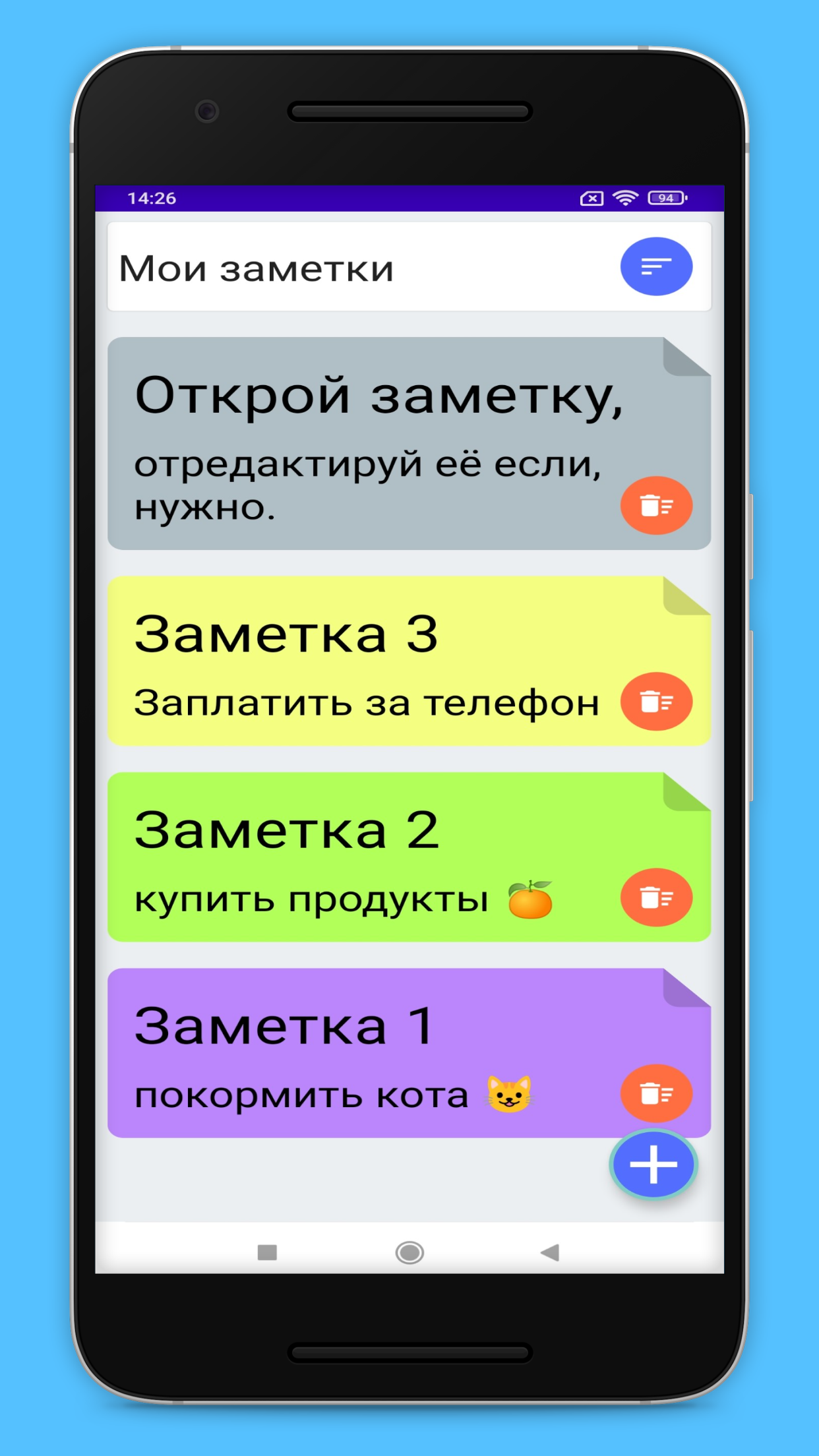 Заметки простые Блокнот Pro. скачать бесплатно Полезные инструменты на  Android из каталога RuStore от Muttt