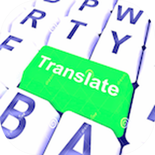 Multi Translation — иконка