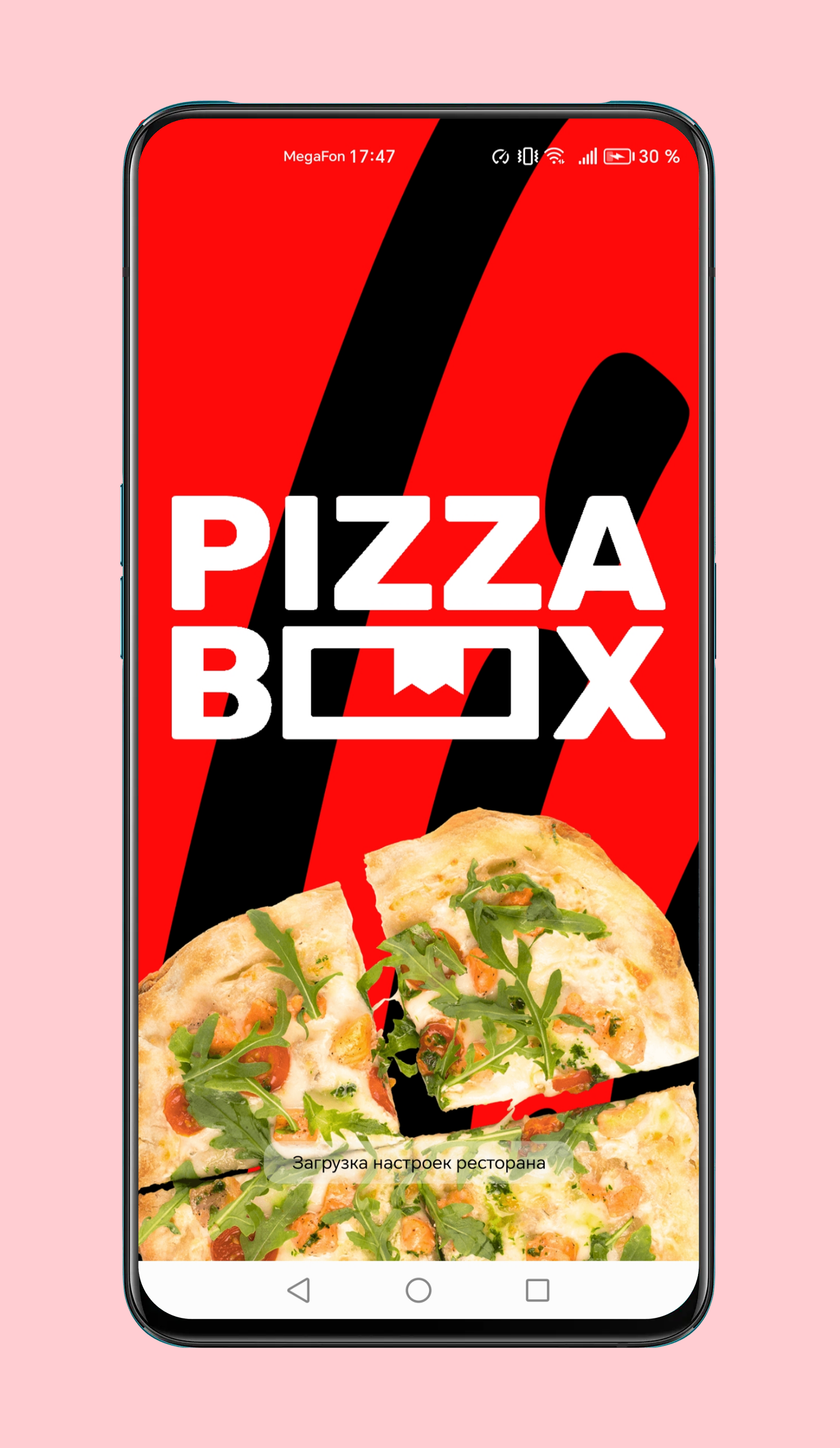 Pizza Box - доставка еды скачать бесплатно Еда и напитки на Android из  каталога RuStore от ARORA PRO