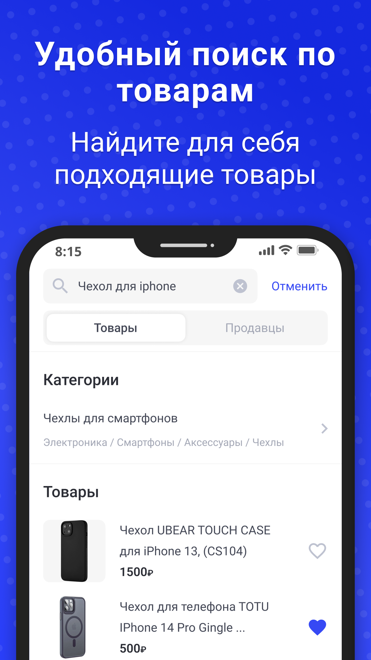 Mazzon-test скачать бесплатно Бизнес-сервисы на Android из каталога RuStore  от Мещанов Владимир Юрьевич