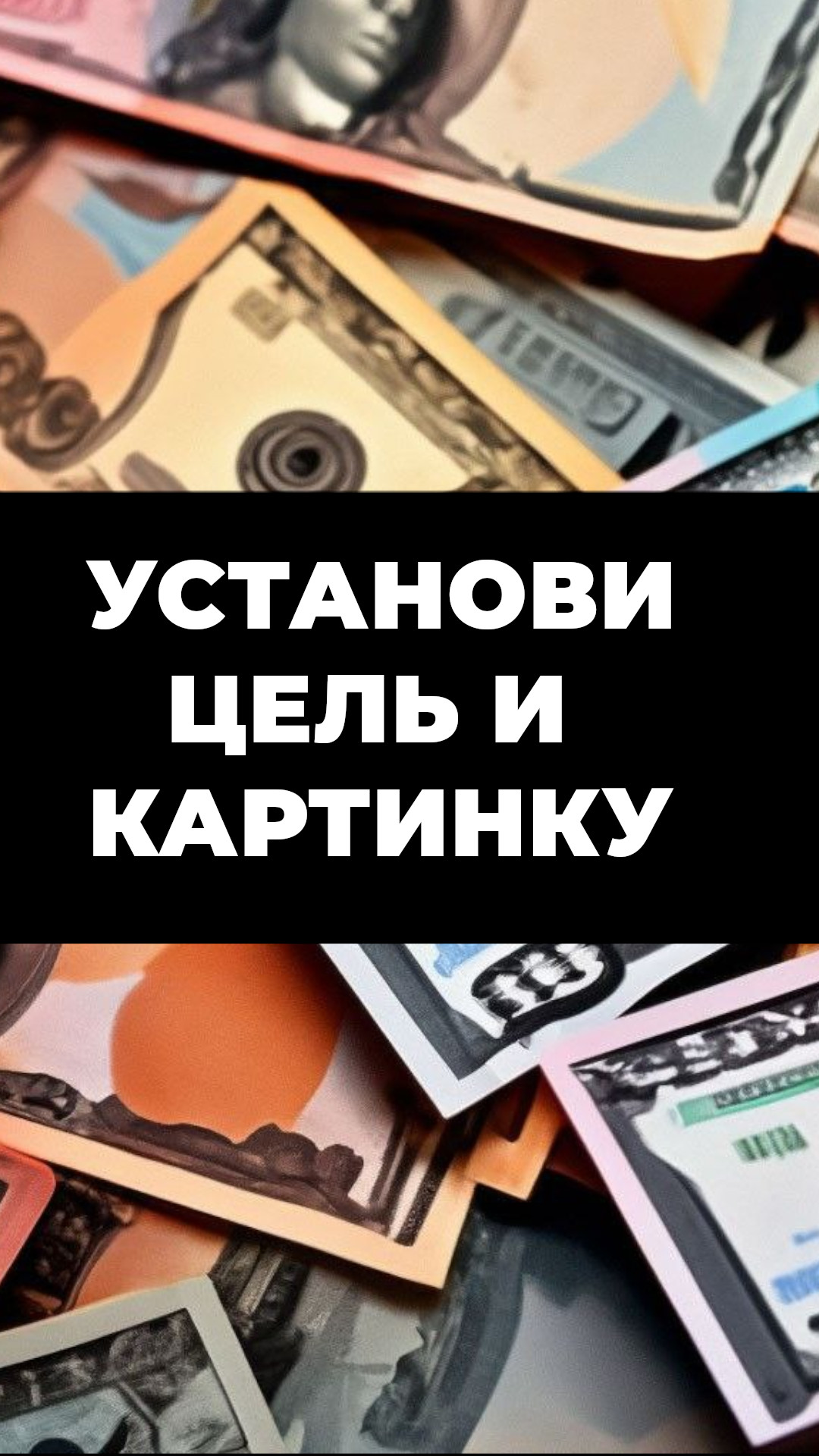 Копилка я коплю: Большое обновление. Moneybox скачать бесплатно Полезные  инструменты на Android из каталога RuStore от Акзамутдинов Рамиль Ирекович