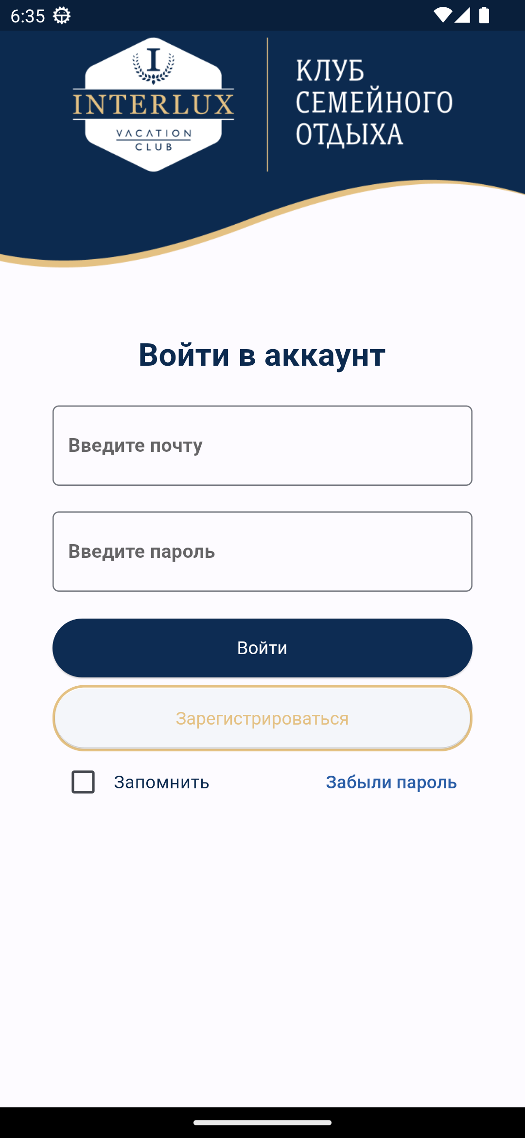 Interlux Vacation Club скачать бесплатно Путешествия на Android из каталога  RuStore от aNOOBis