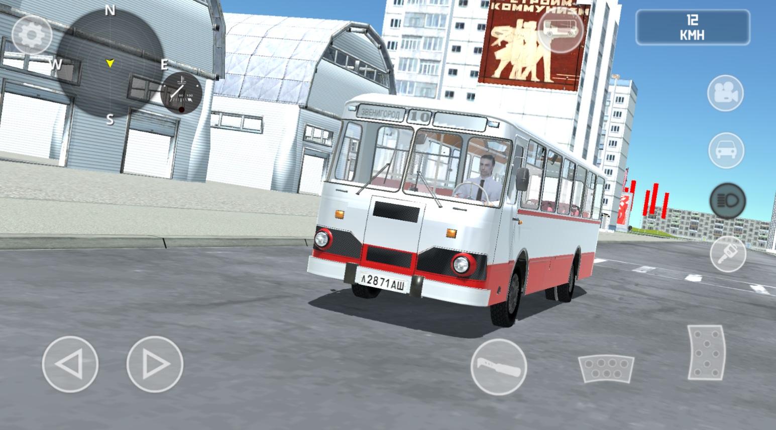 SovietCar: Simulator скачать бесплатно Симуляторы на Android из каталога  RuStore от M.O.A.B