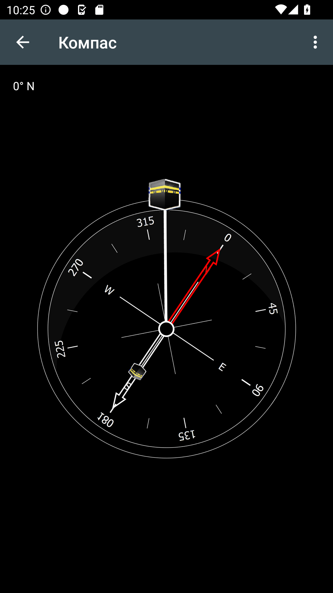 Компас - Компас киблы скачать бесплатно Полезные инструменты на Android из  каталога RuStore от Сагитов Дамир Зинатович