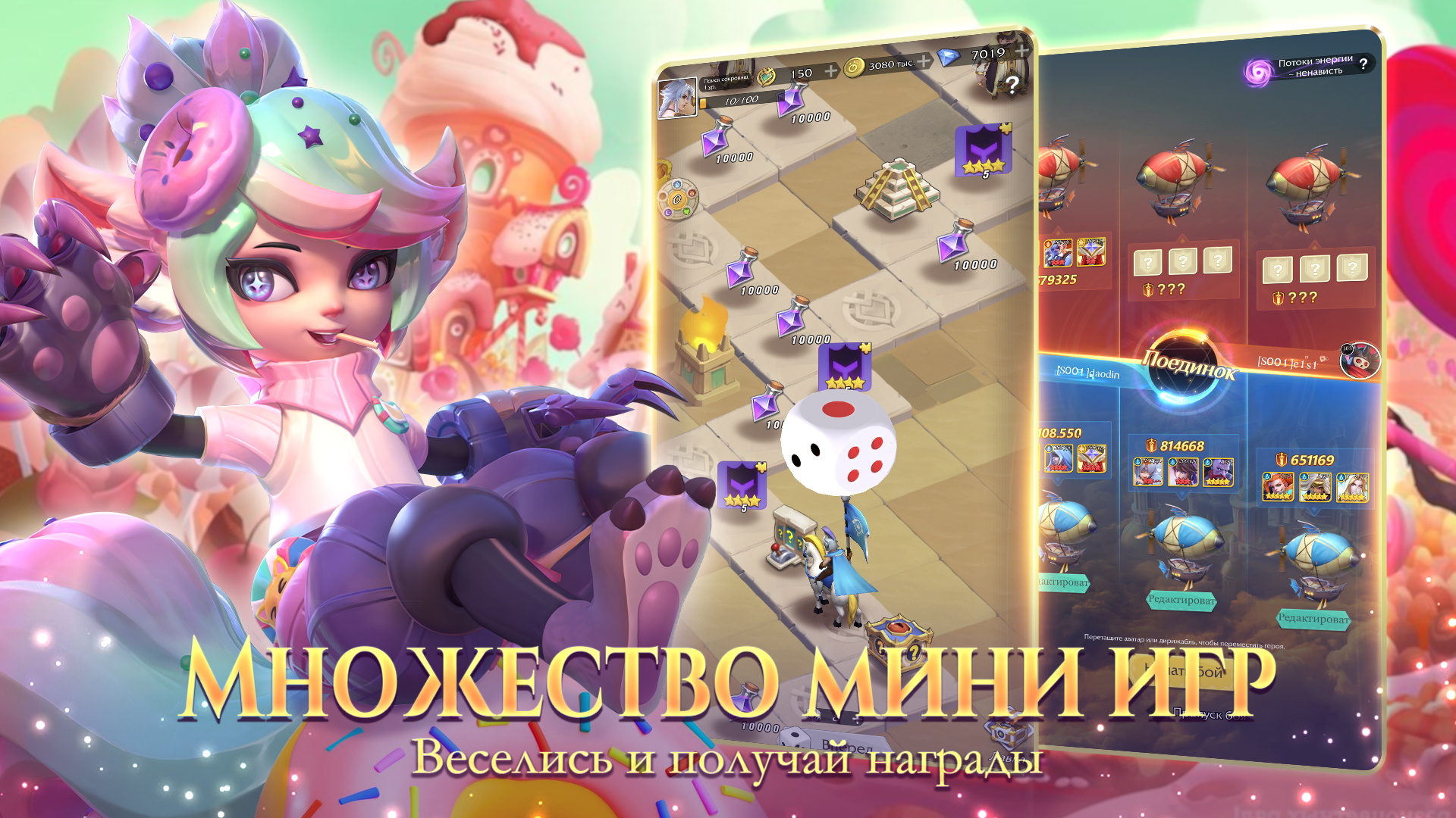 Lost Crown скачать бесплатно Ролевые на Android из каталога RuStore от ООО  Эсприт Геймс