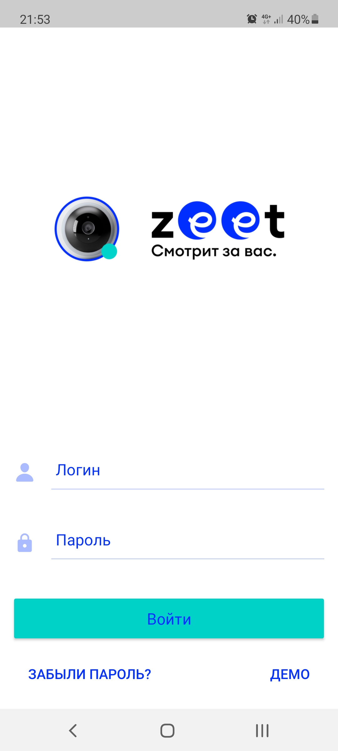 ZEET скачать бесплатно Бизнес-сервисы на Android из каталога RuStore от АО  «ЭлектронТелеком»