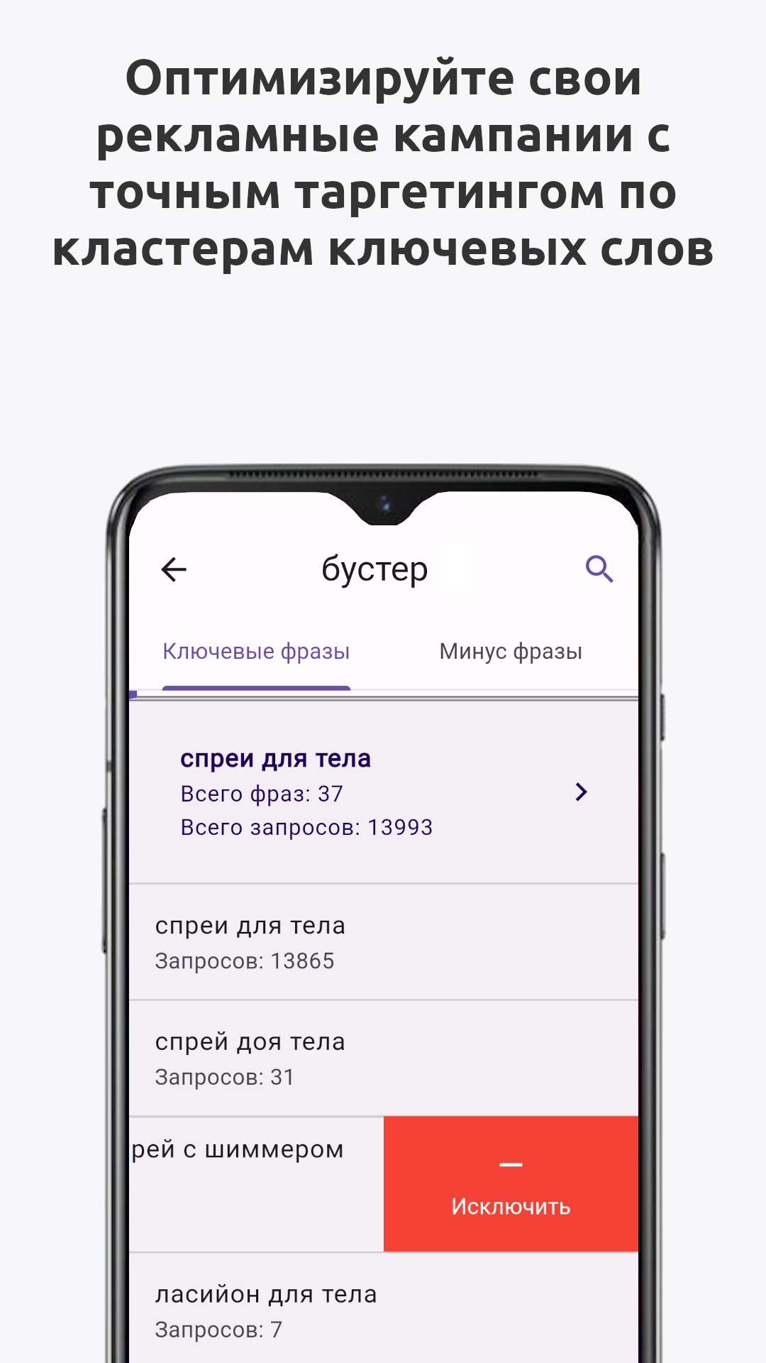 ReWild скачать бесплатно Бизнес-сервисы на Android из каталога RuStore от  marketconnect