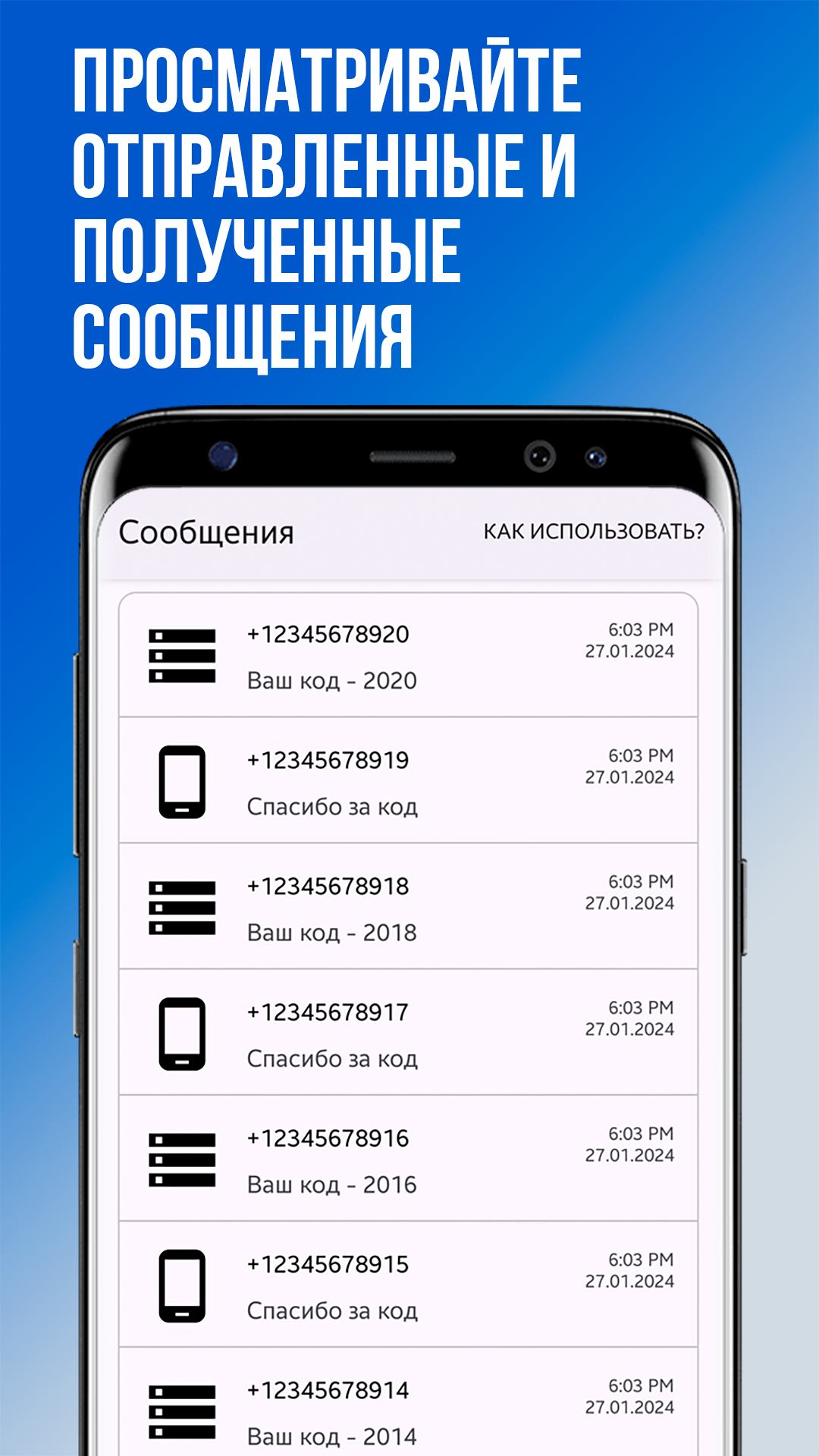 CMC Модем скачать бесплатно Полезные инструменты на Android из каталога  RuStore от Breakneck Apps