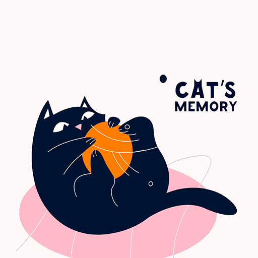 Кошки память слушать