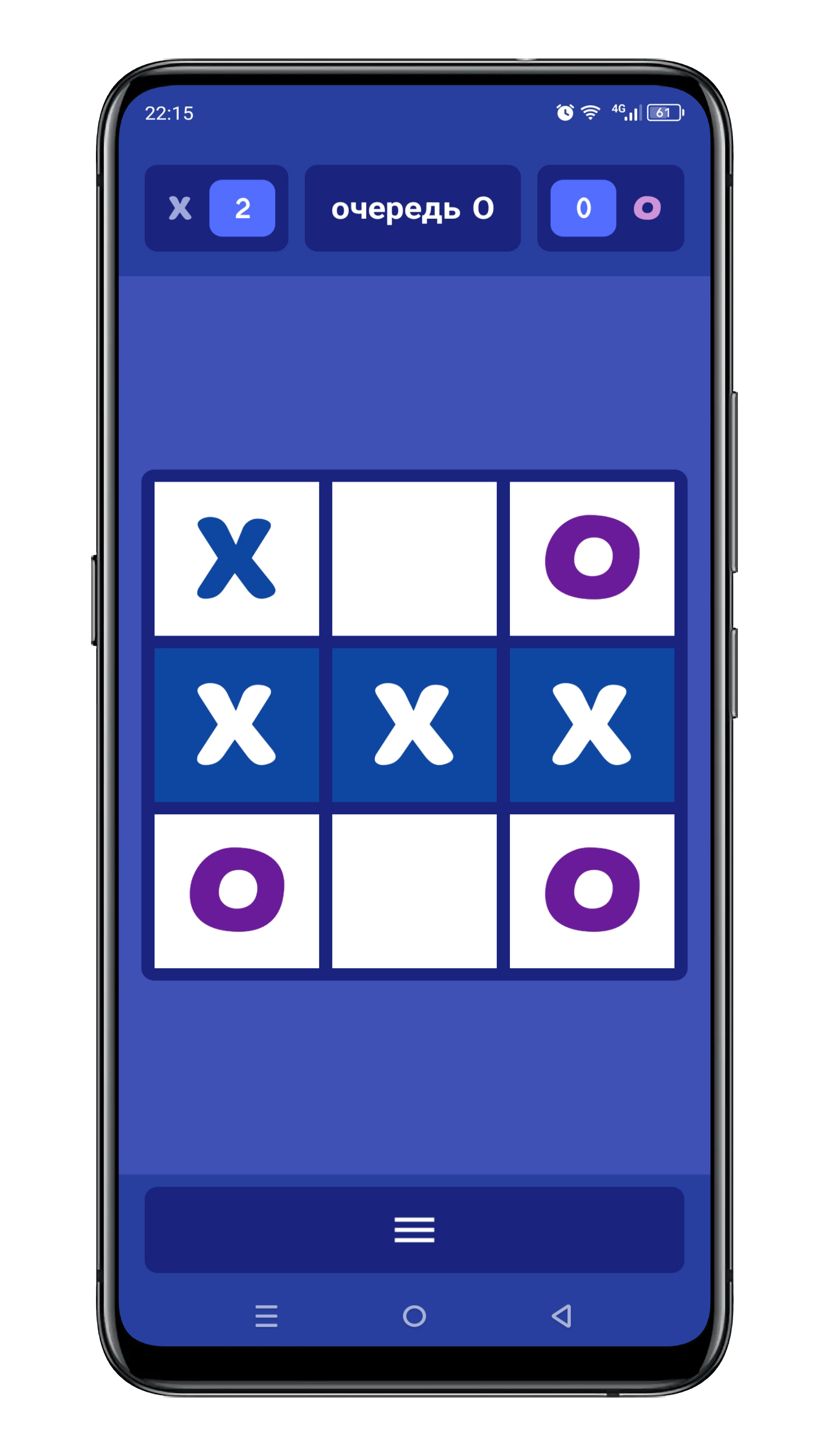 Tic Tac Toe - 2 Игрока скачать бесплатно Настольные игры на Android из  каталога RuStore от Сангаджи-горяев Эренцен Лиджиевич