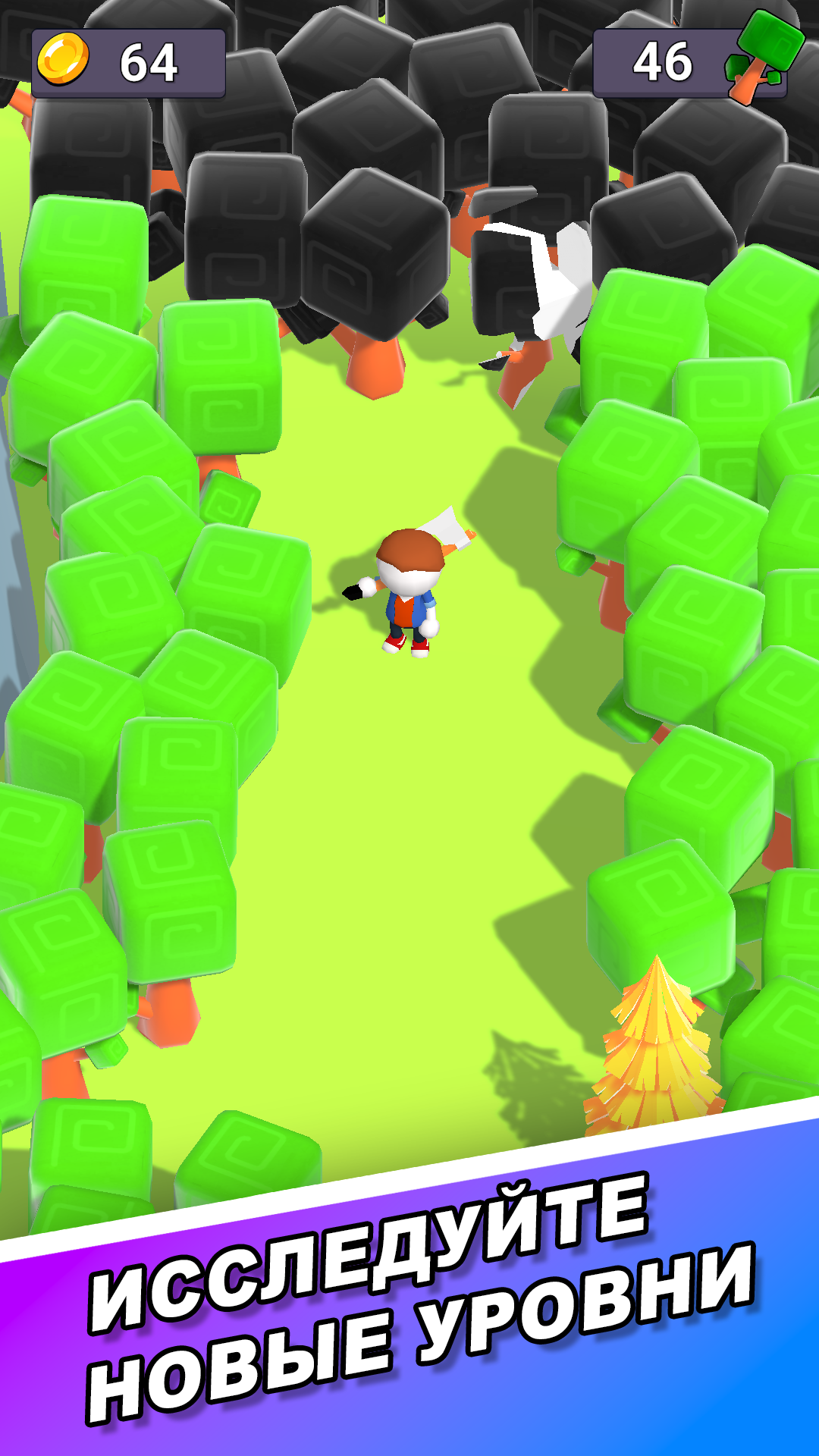 Crazy Lumberjack: симулятор дровосека АСМР игра скачать бесплатно  Казуальные на Android из каталога RuStore от Лукин Виталий Радикович