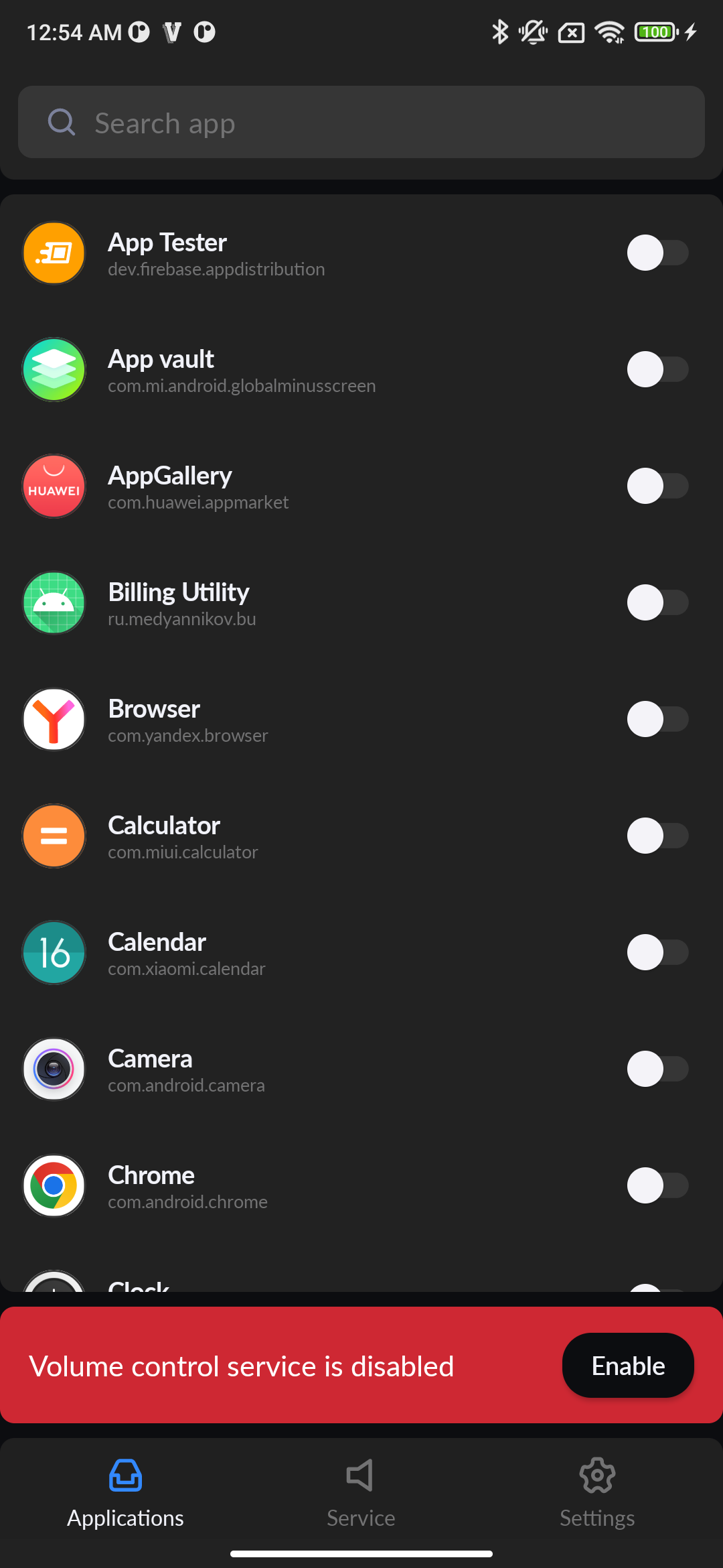 App Volume Control скачать бесплатно Полезные инструменты на Android из  каталога RuStore от Медянников Владимир Олегович