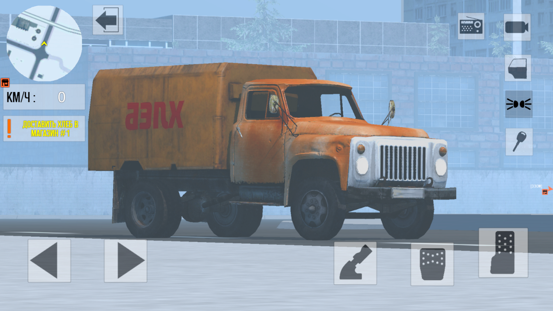 Soviet Truck Driver скачать бесплатно Симуляторы на Android из каталога  RuStore от M.O.A.B