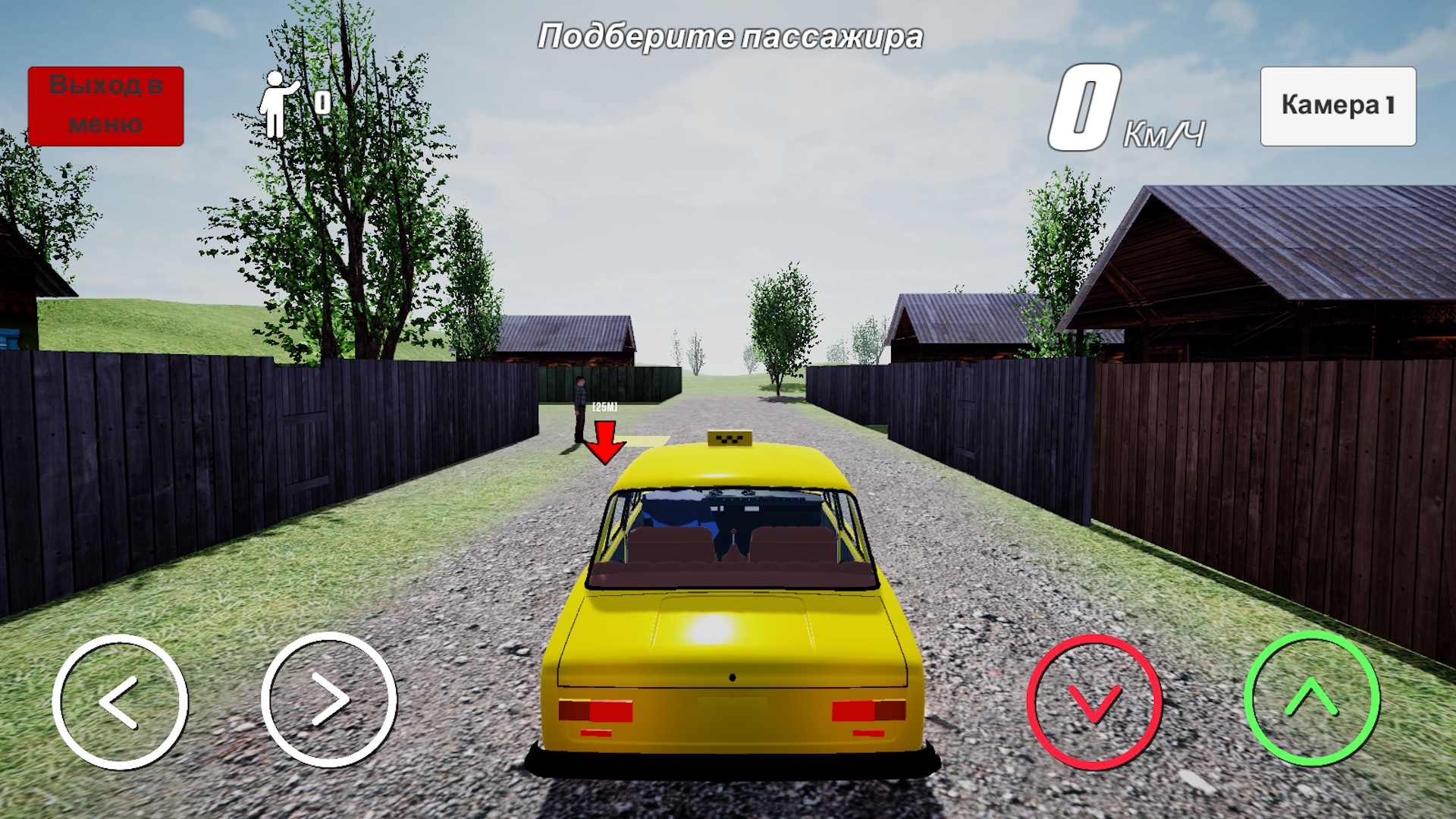 My Country Taxi скачать бесплатно Симуляторы на Android из каталога RuStore  от DeeStay Games