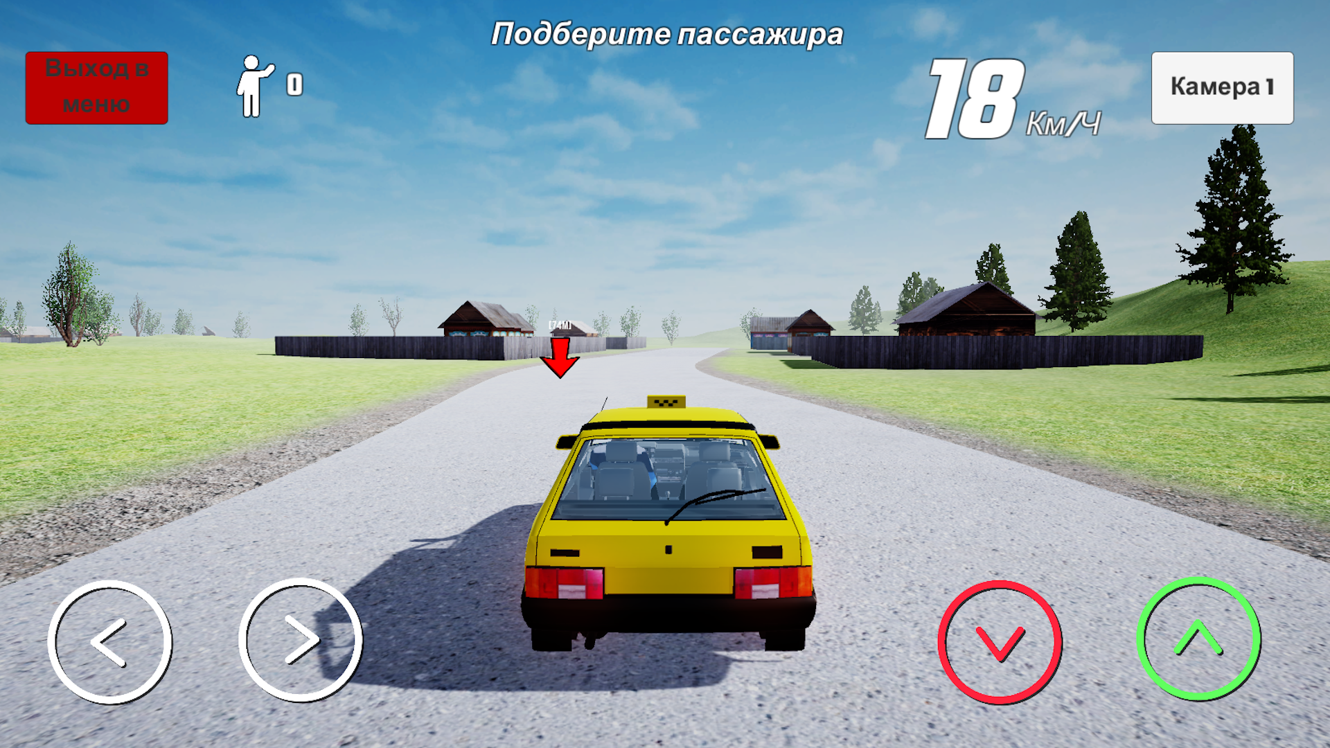 My Country Taxi скачать бесплатно Симуляторы на Android из каталога RuStore  от DeeStay Games