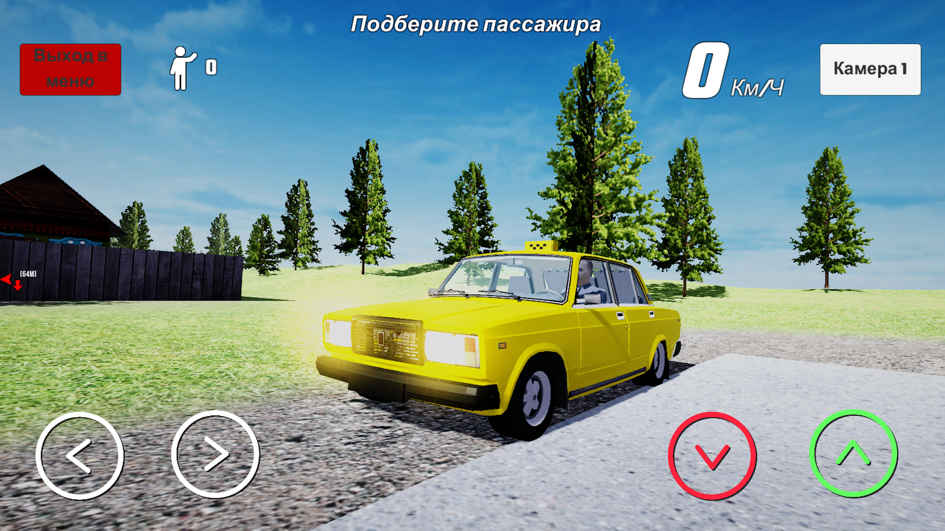 My Country Taxi скачать бесплатно Симуляторы на Android из каталога RuStore  от DeeStay Games