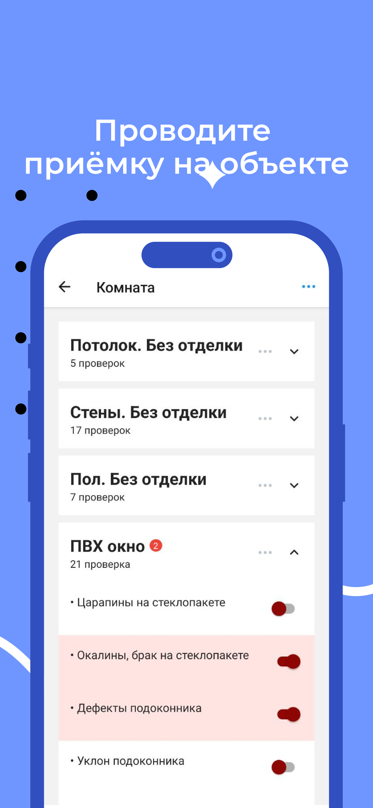 Приeмкa.Мoсква скачать бесплатно Бизнес-сервисы на Android из каталога  RuStore от Тумаркин Сергей