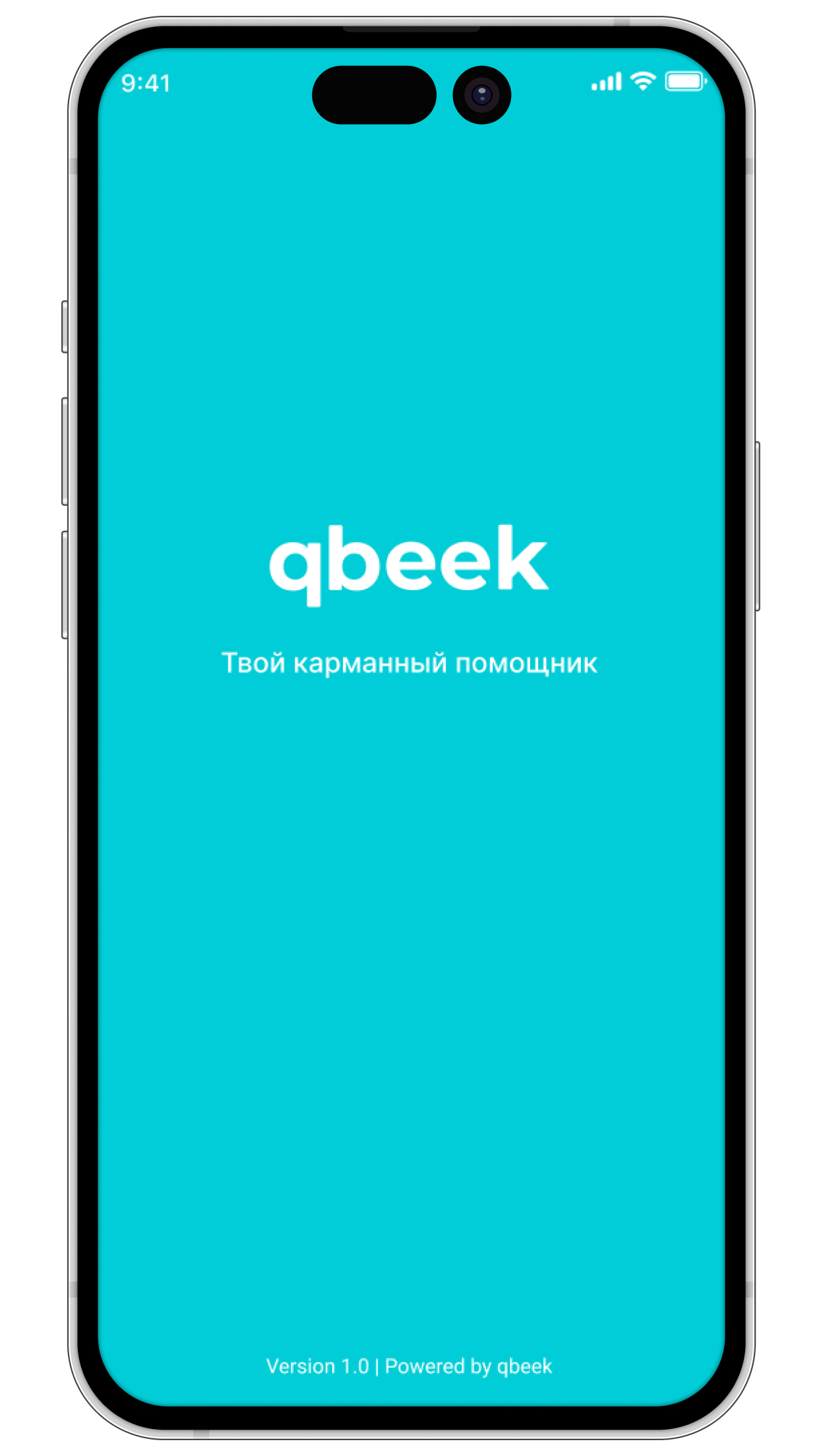 qbeek скачать бесплатно Бизнес-сервисы на Android из каталога RuStore от  qbeek