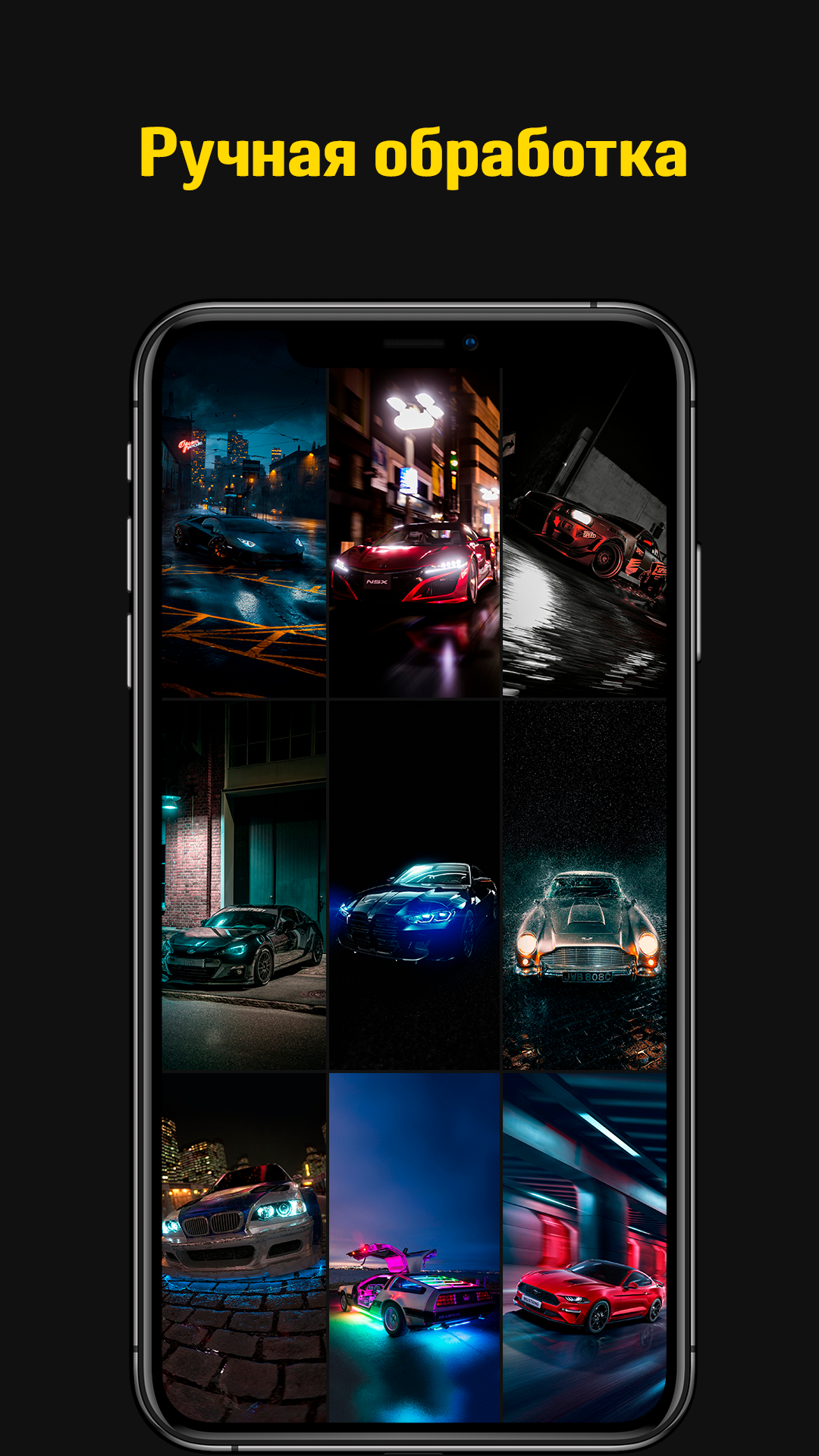 Wallpapers Pluse: FHD, UHD, 4K скачать бесплатно Полезные инструменты на  Android из каталога RuStore от Денисов Иван Андреевич