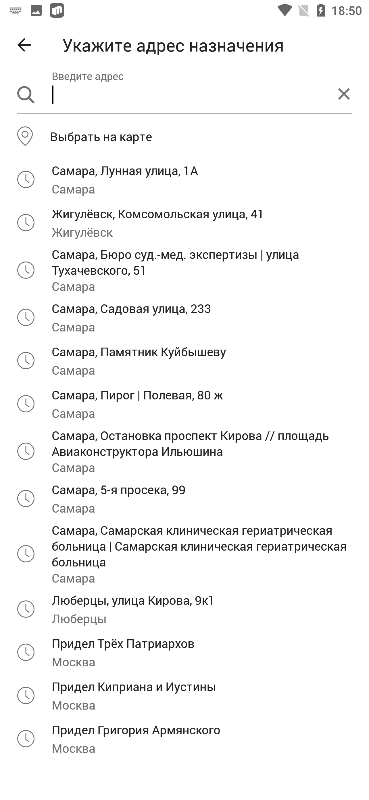 Funeral скачать бесплатно Транспорт и навигация на Android из каталога  RuStore от РКЦ ПОХОРОННОЕ ДЕЛО