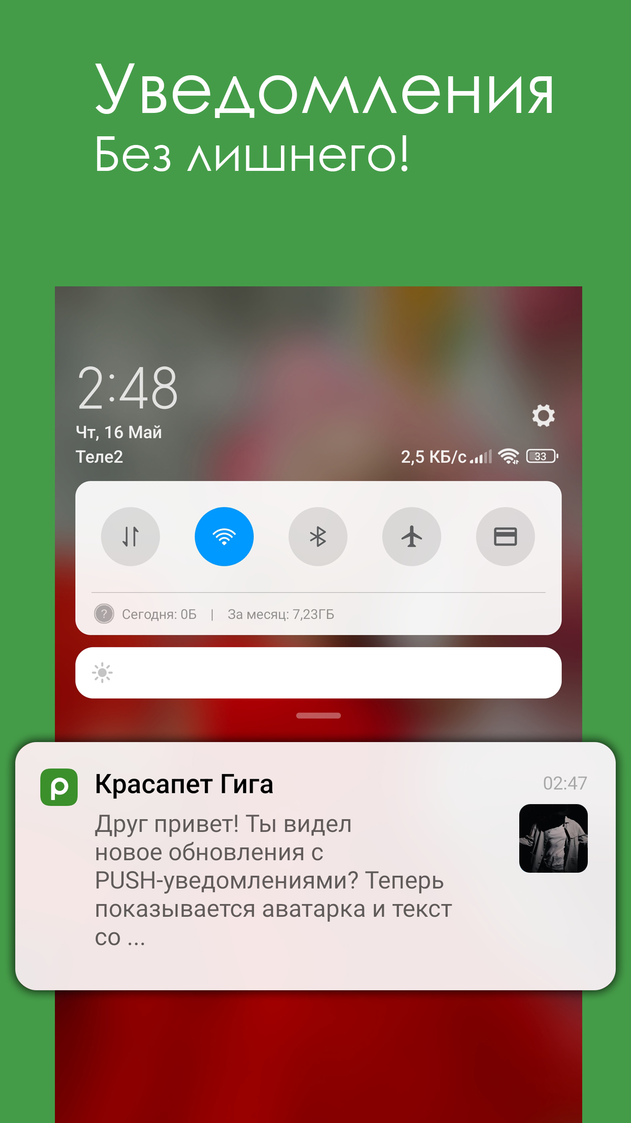 PUPER.ONE скачать бесплатно Общение на Android из каталога RuStore от Думов  Сергей Вячеславович