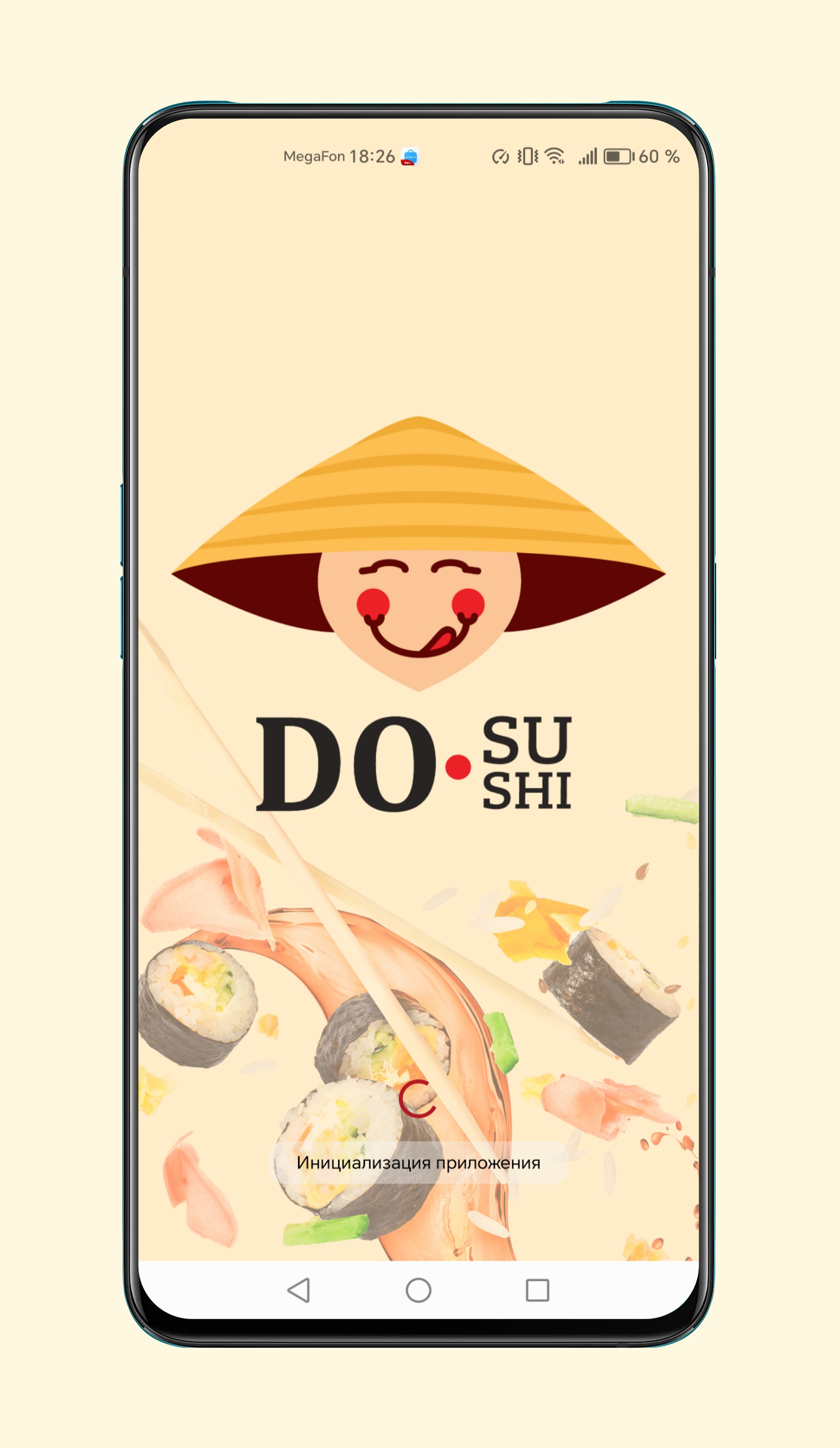 Sushi Do скачать бесплатно Еда и напитки на Android из каталога RuStore от  ARORA PRO