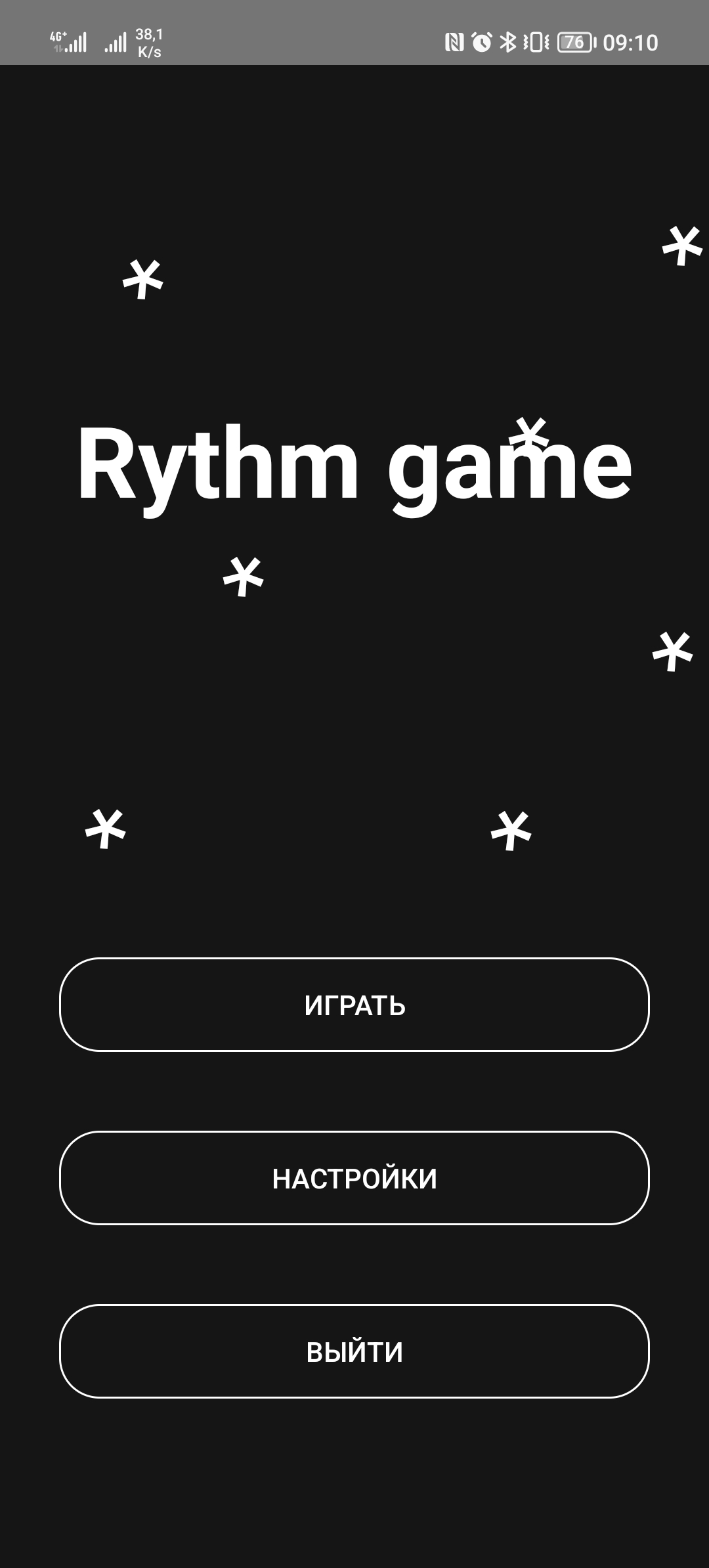 Rythm game скачать бесплатно Музыкальные на Android из каталога RuStore от  Балдин Даниил Александрович