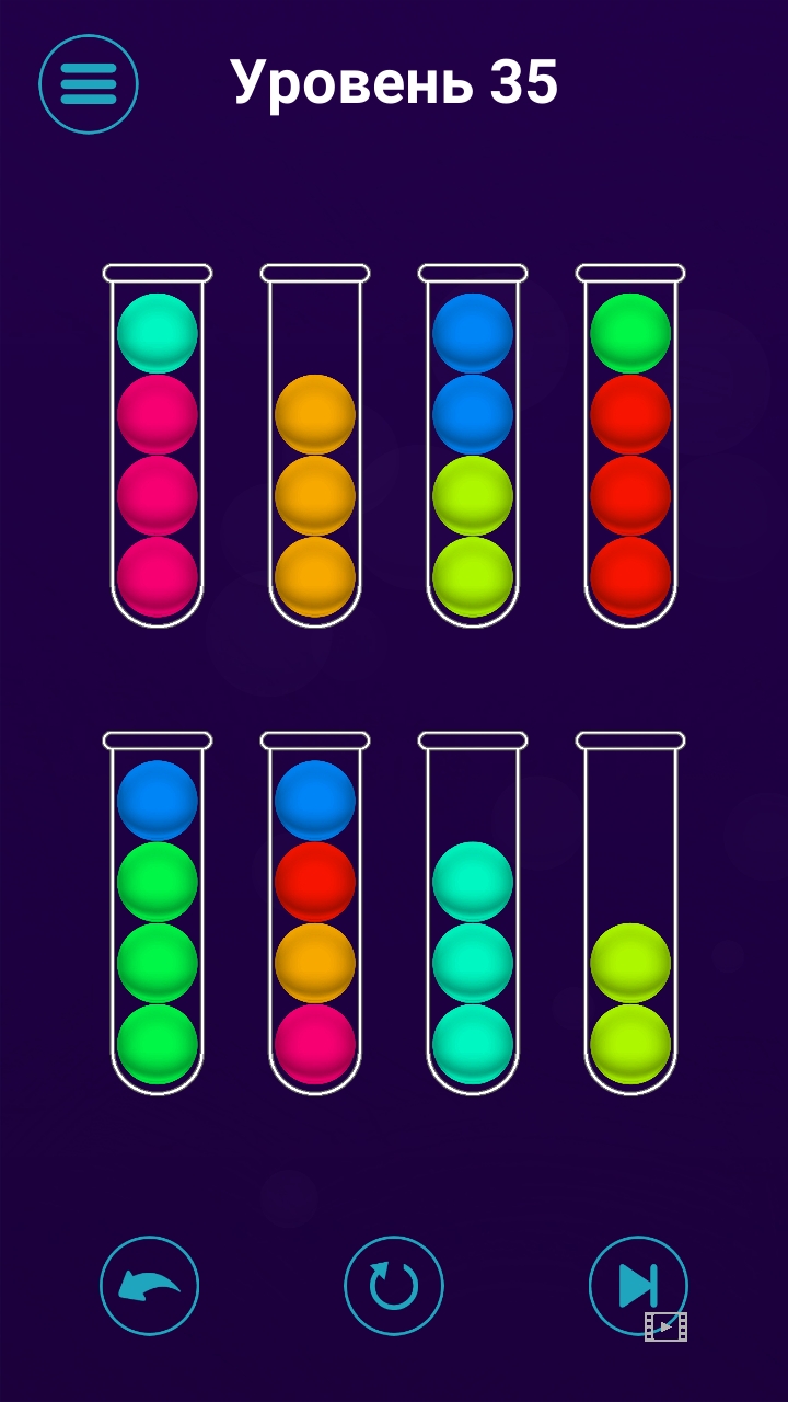 Шарики в колбах. Сможешь победить? 300 Уровней скачать бесплатно  Головоломки на Android из каталога RuStore от Udeck