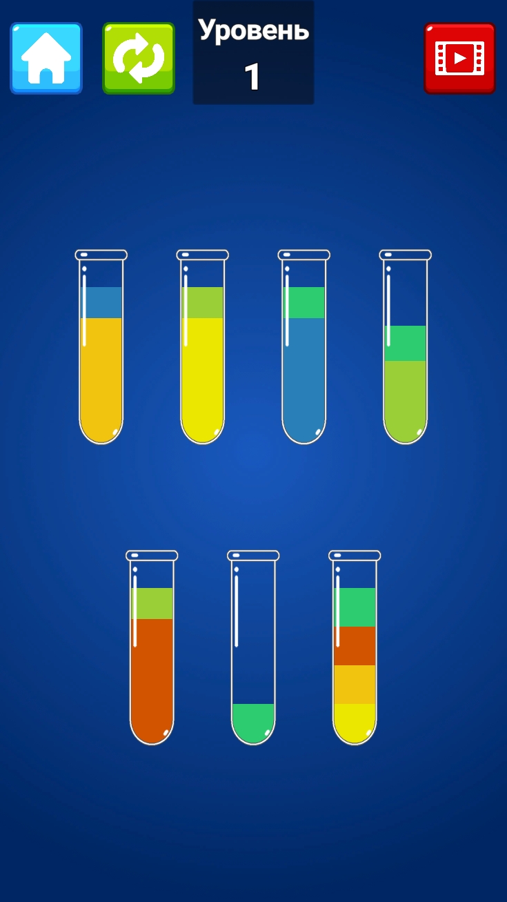 Переливание цветной жидкости в колбы скачать бесплатно Головоломки на  Android из каталога RuStore от Udeck