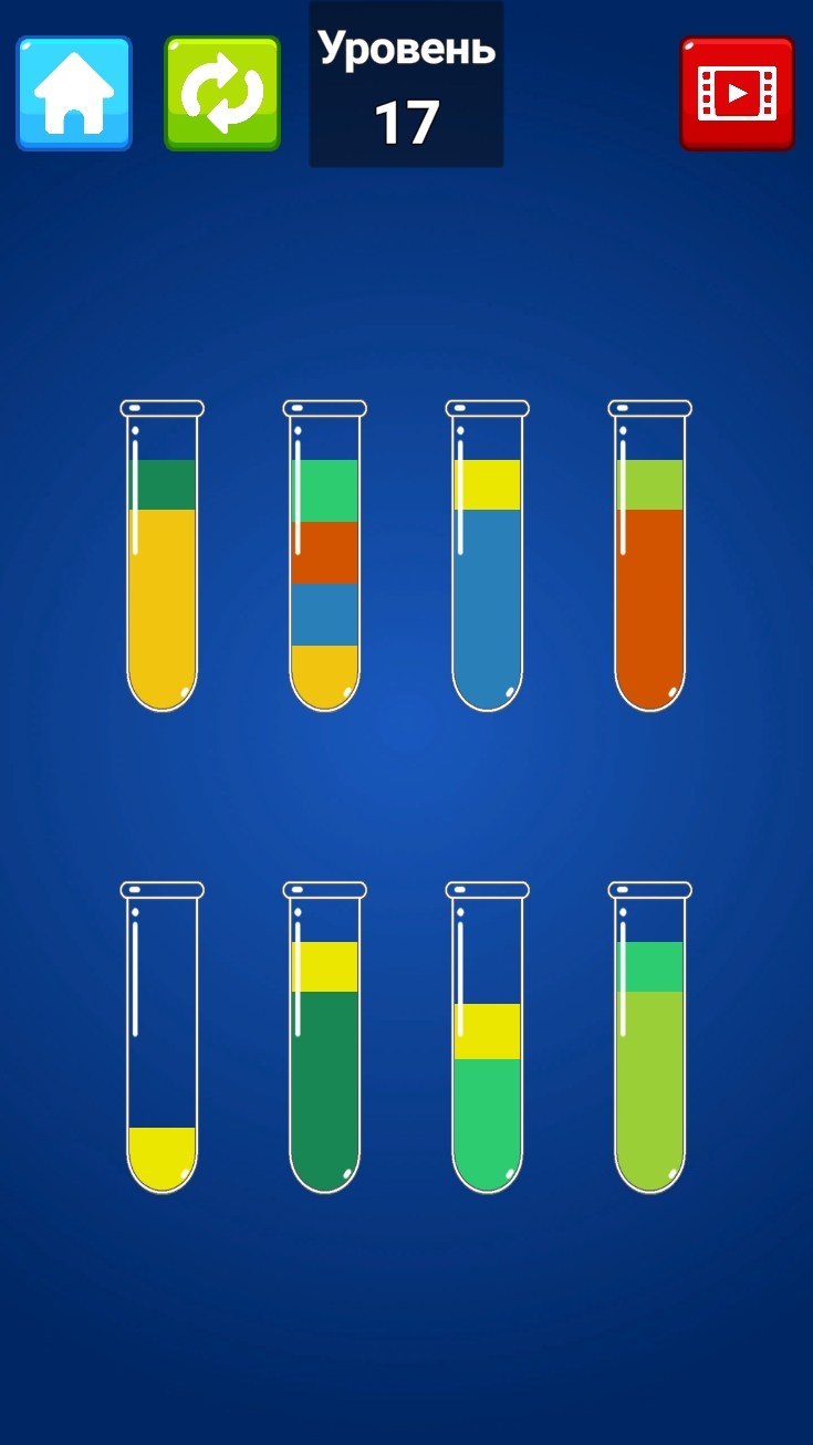 игра переливание цветной жидкости играть (88) фото