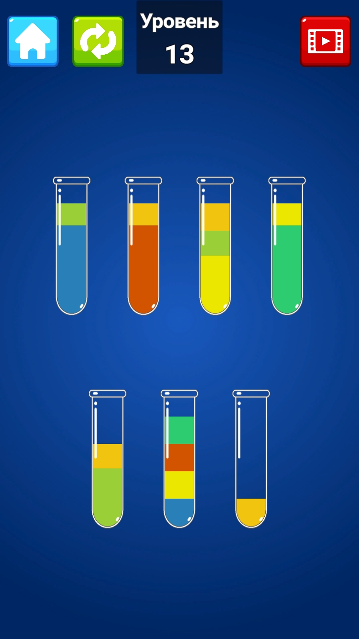 игра переливать жидкость в колбочки (88) фото