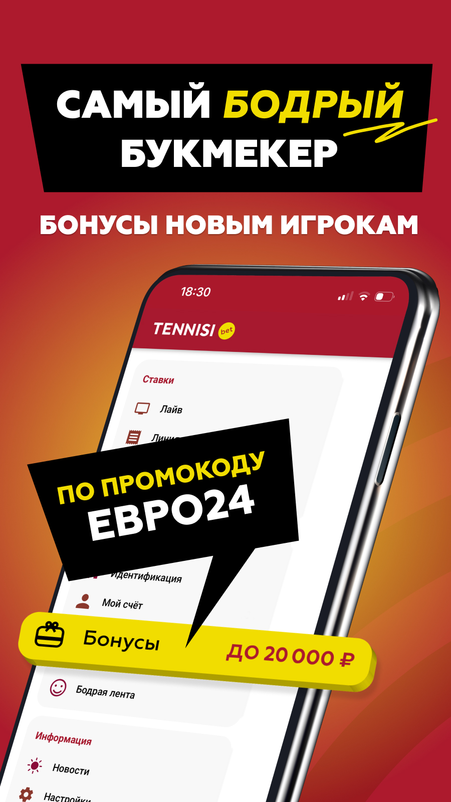 Clear And Unbiased Facts About Испытайте вершину онлайн-казино и букмекерских развлечений в Olimp Casino, где огни всегда яркие, ставки высоки, и трепет победы ждет Without All the Hype