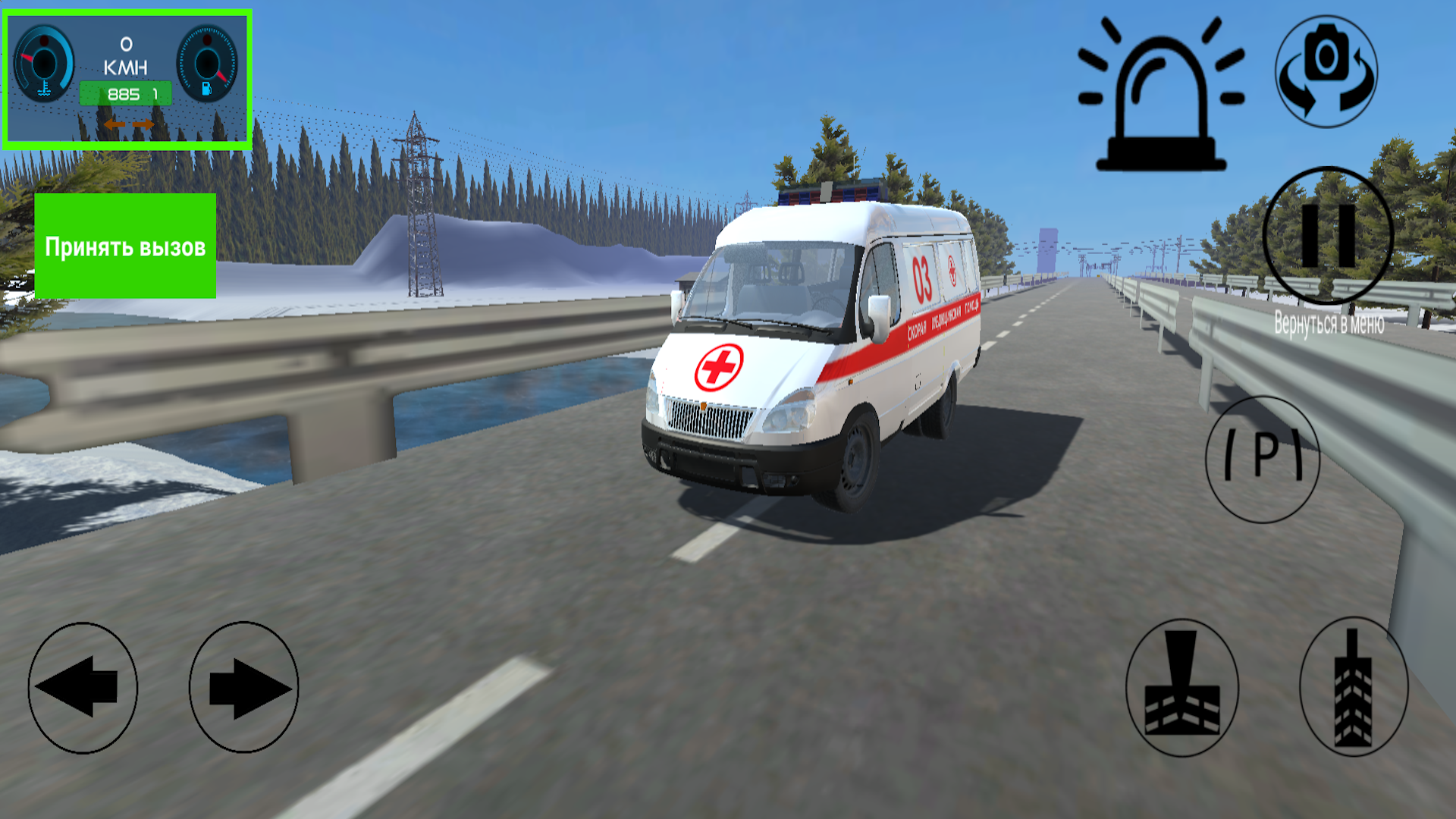 Russian Ambulance Simulator скачать бесплатно Симуляторы на Android из  каталога RuStore от DeeStay Games