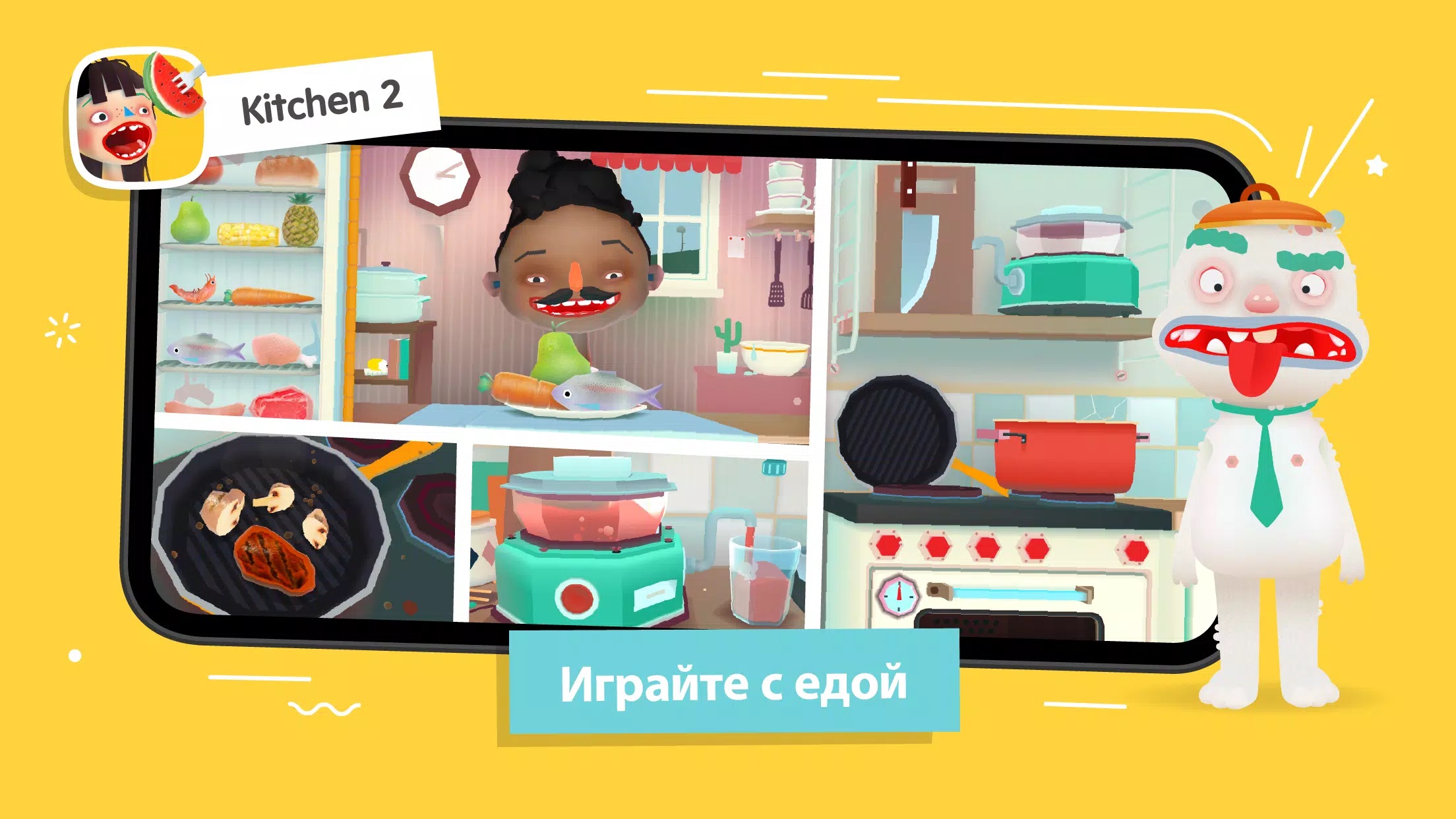 Toca Boca Junior скачать бесплатно Симуляторы на Android из каталога  RuStore от Play Piknik