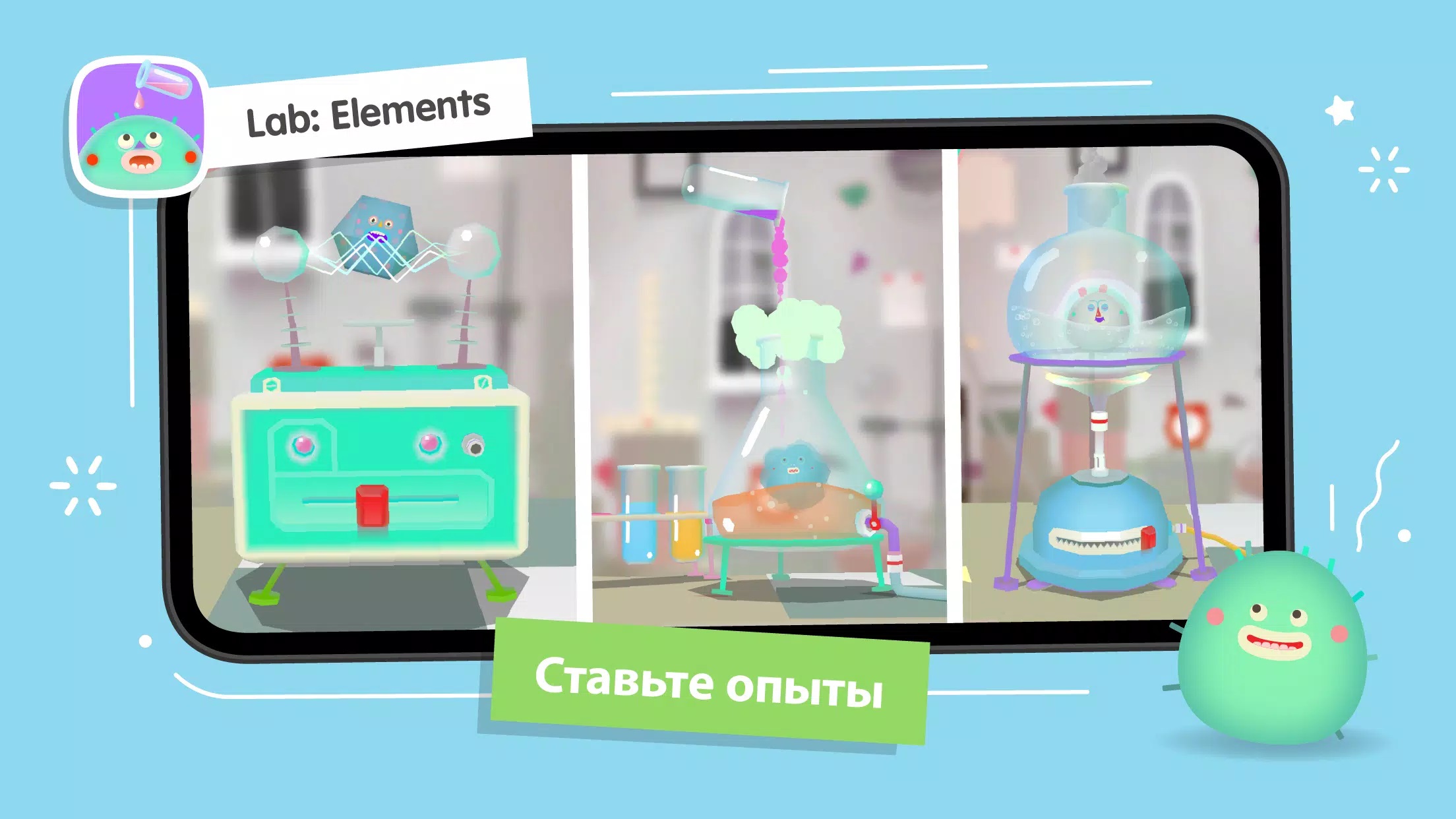 Toca Boca Junior скачать бесплатно Симуляторы на Android из каталога  RuStore от Play Piknik