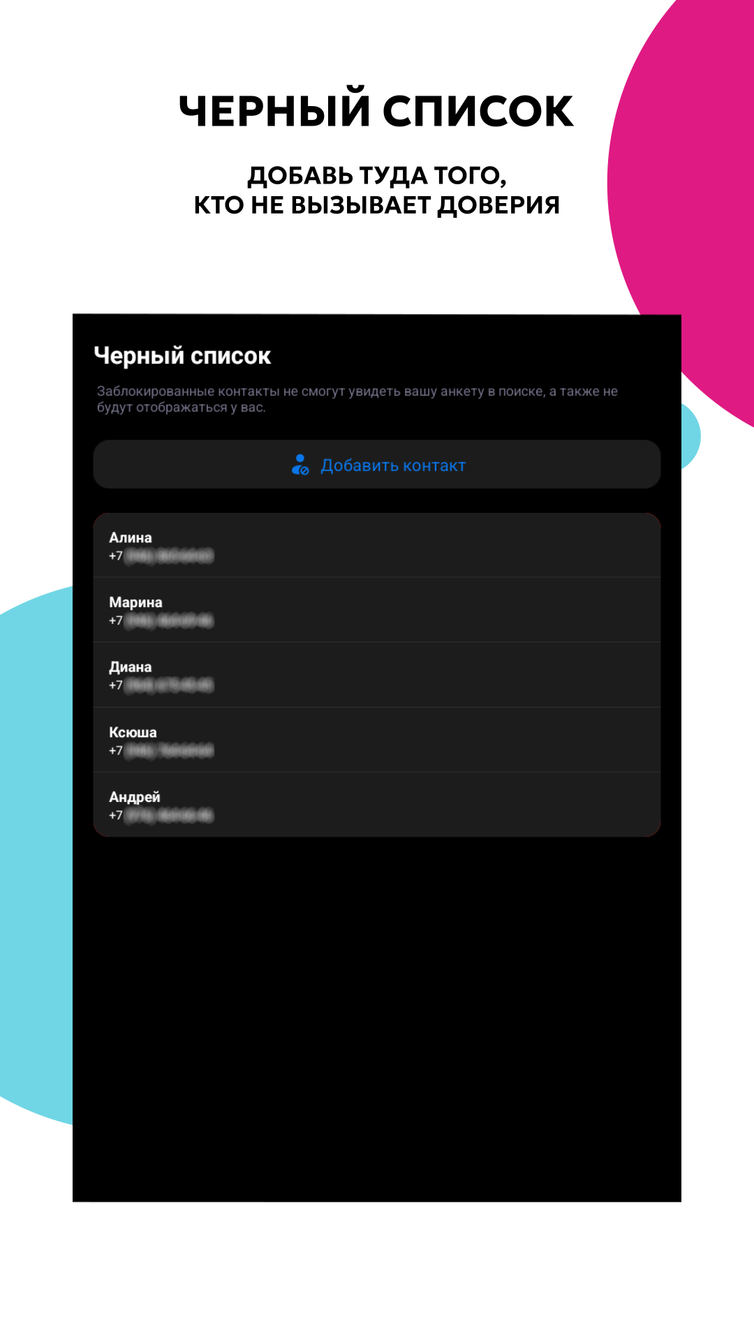 Свайпаграм скачать бесплатно Общение на Android из каталога RuStore от  Свайпаграм