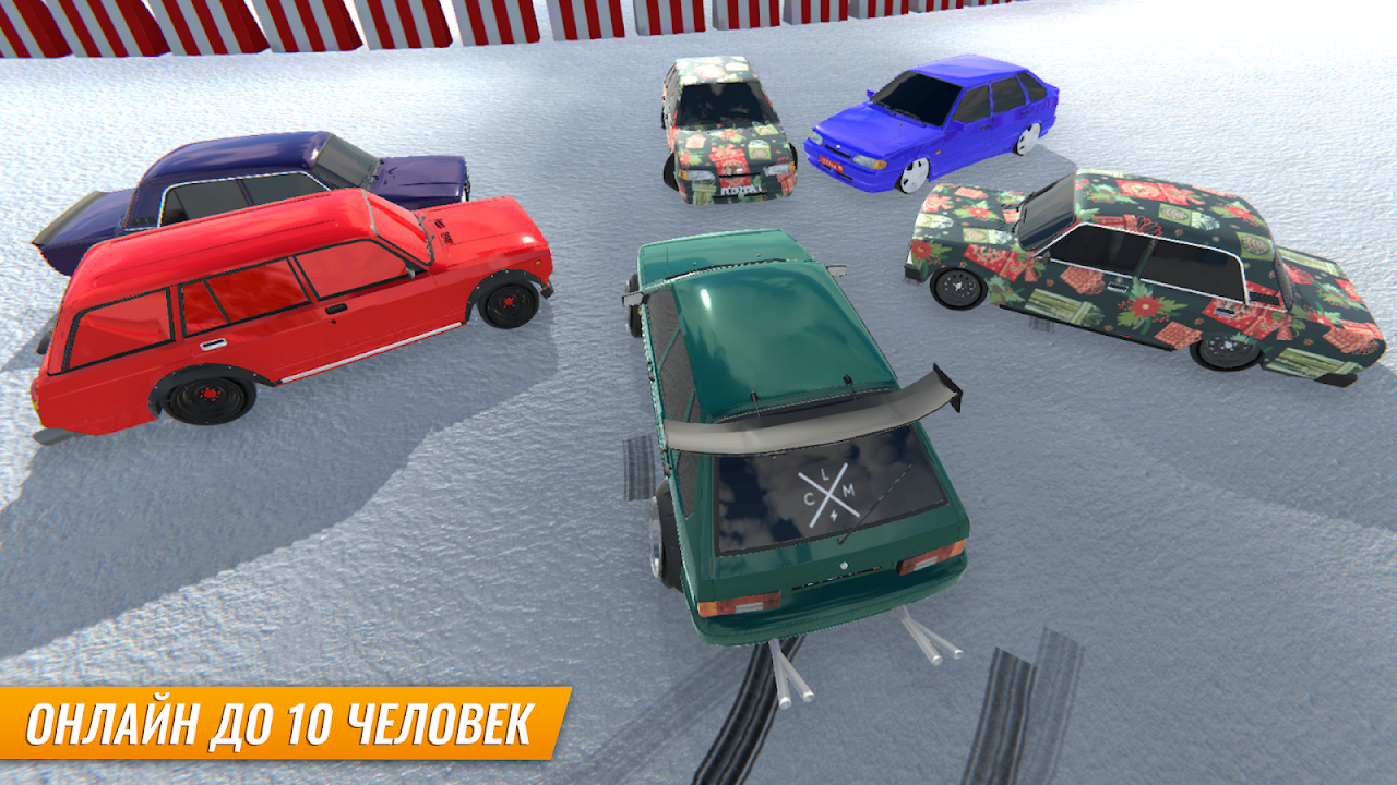 Russian Car Drift скачать бесплатно Гоночные на Android из каталога RuStore  от Carlovers Games