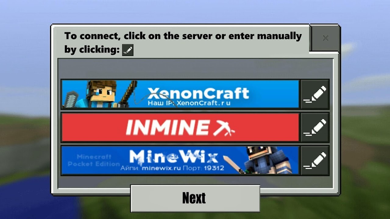 Servers list for Minecraft PE скачать бесплатно Утилиты на Android из  каталога RuStore от XenonStudio