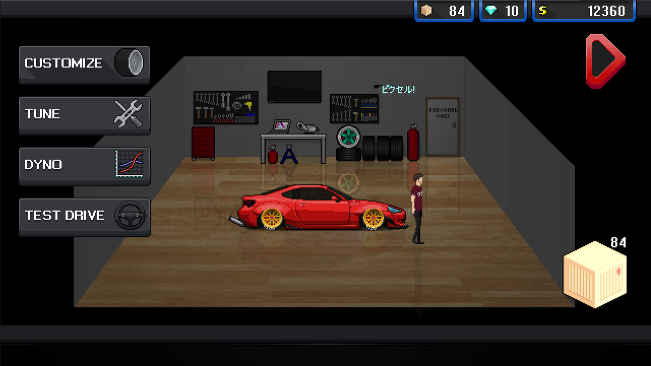 Pixel Car Racer скачать бесплатно Гоночные на Android из каталога RuStore  от Studio Furukawa