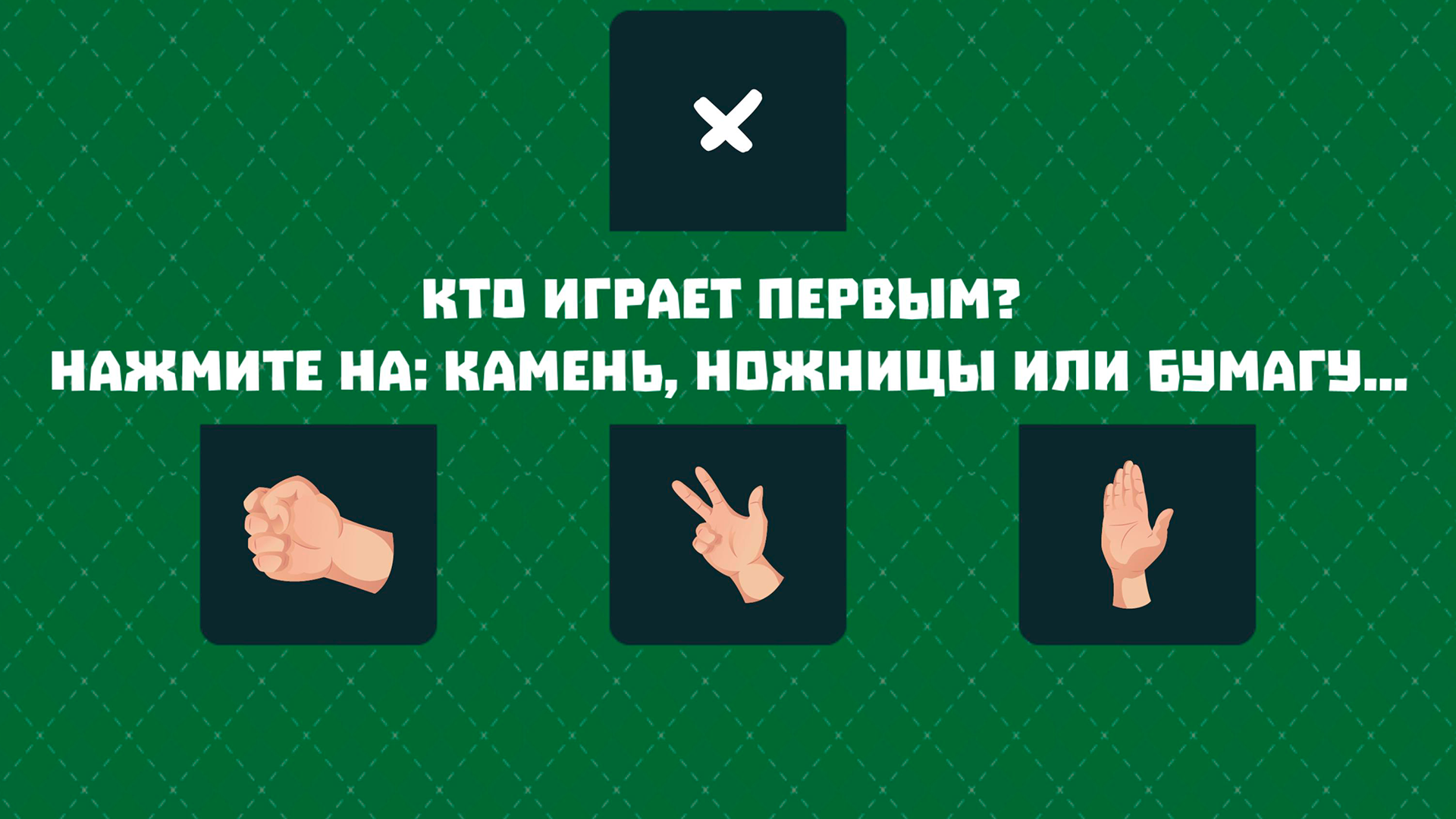 Double Cash: merge cards скачать бесплатно Карточные на Android из каталога  RuStore от Бутаков Максим Михайлович