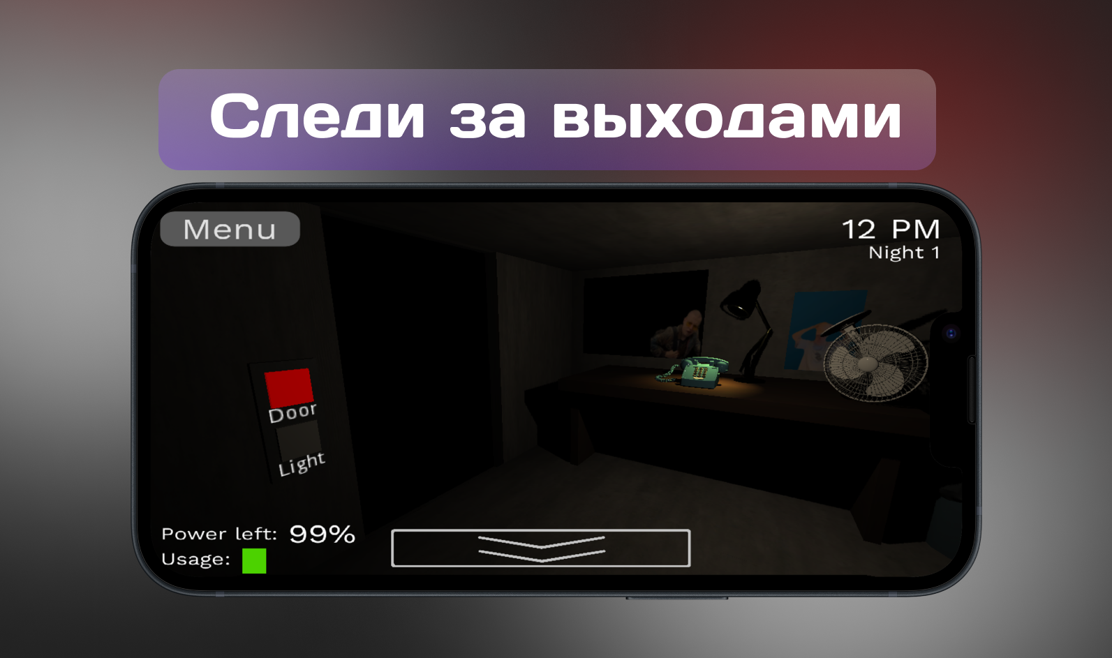 Five Nights At Mellstroy скачать бесплатно Экшен на Android из каталога  RuStore от JI games