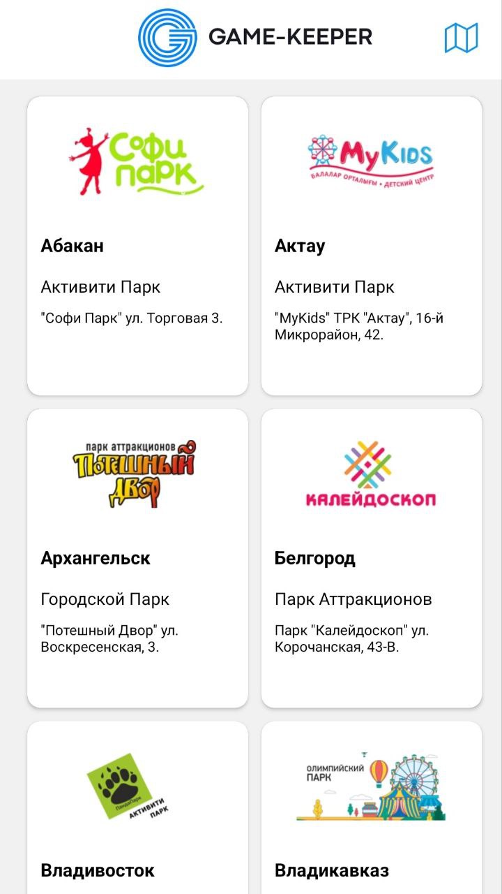 GKPay скачать бесплатно Развлечения на Android из каталога RuStore от  GAME-KEEPER