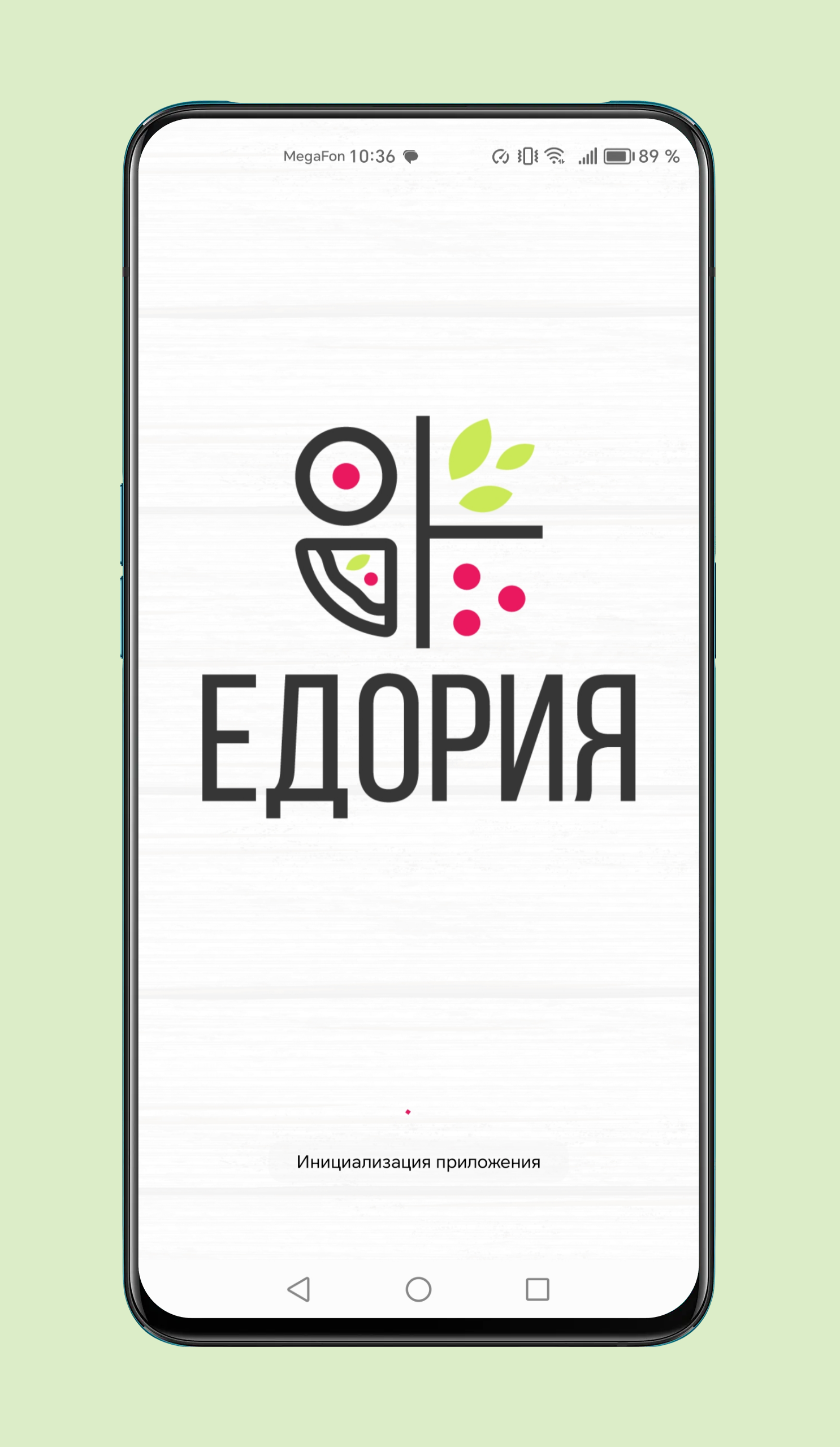 Едория скачать бесплатно Еда и напитки на Android из каталога RuStore от  ARORA PRO