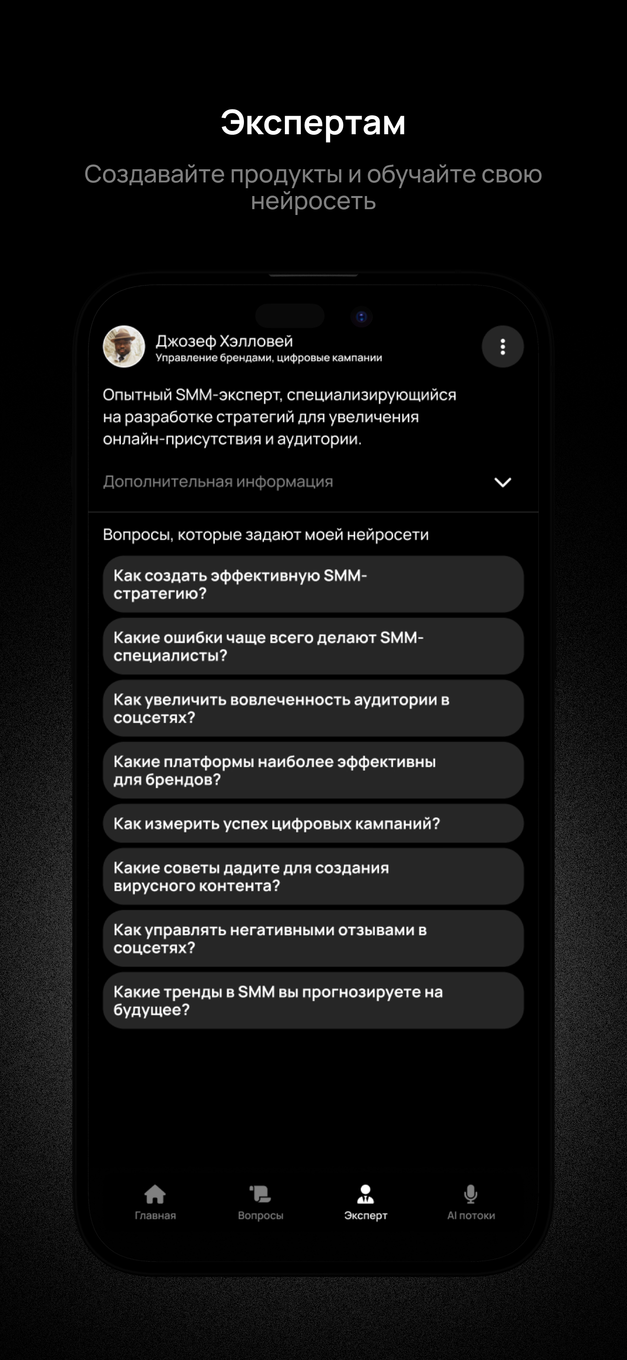 Stargaze скачать бесплатно Образ жизни на Android из каталога RuStore от  Stargaze