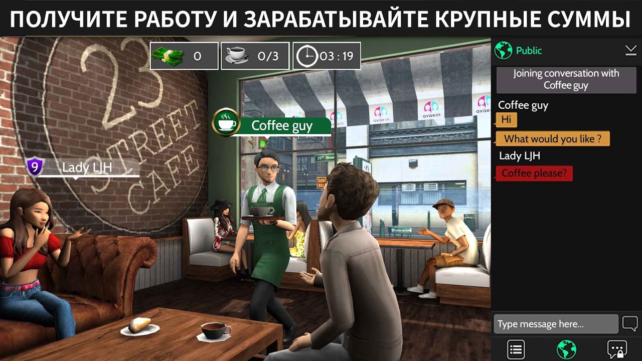 Avakin Life - 3D Virtual World скачать бесплатно Ролевые на Android из  каталога RuStore от Lockwood Publishing Ltd