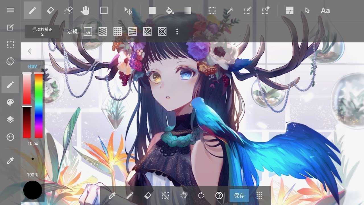 MediBang Paint - карманный арт скачать бесплатно Полезные инструменты на  Android из каталога RuStore от MediBang Inc.