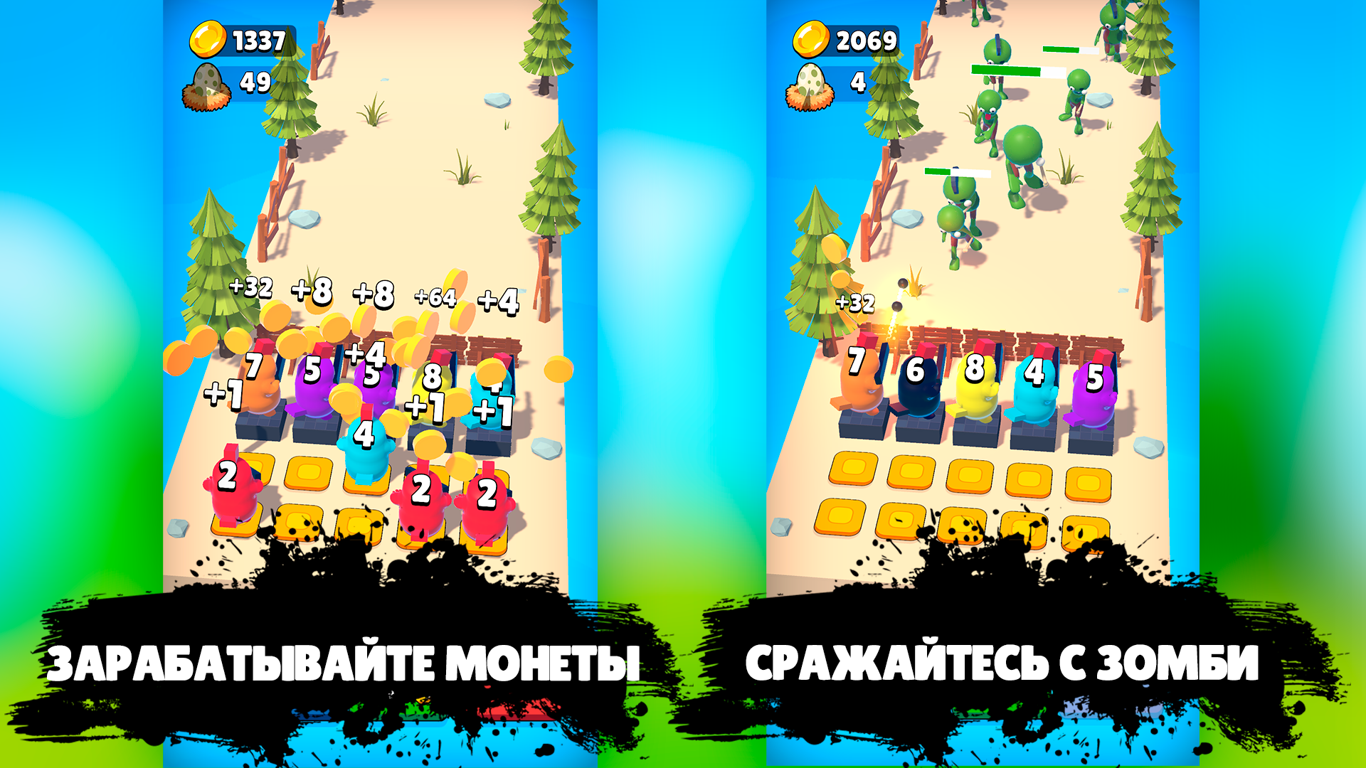 Chicken Gun: idle merge game скачать бесплатно Казуальные на Android из  каталога RuStore от Лукин Виталий Радикович