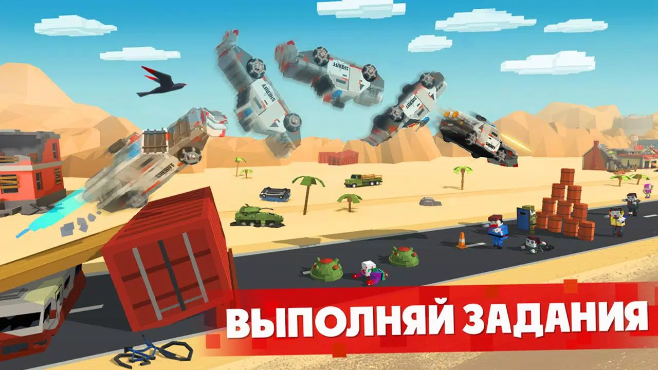 Zombie Derby: Pixel Survival скачать бесплатно Экшен на Android из каталога  RuStore от Brinemedia