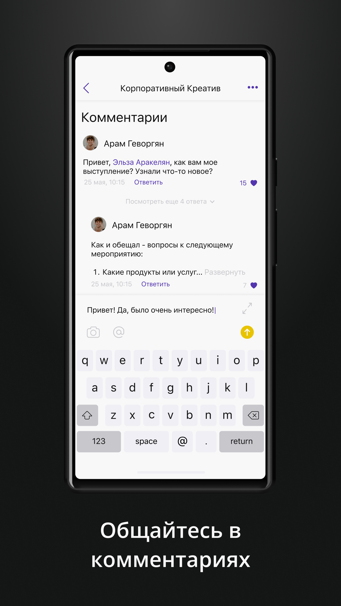 Cilicia скачать бесплатно Бизнес-сервисы на Android из каталога RuStore от  Code Pilots