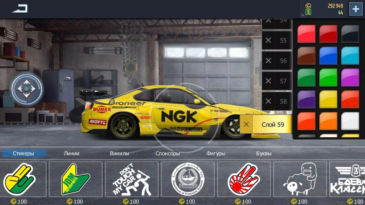 Drag Racing: Streets скачать бесплатно Гоночные на Android из каталога  RuStore от Code Prime